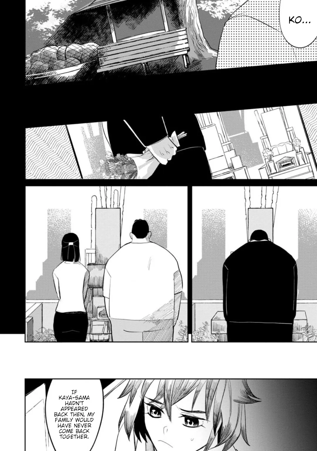 Kaya-chan wa Kowakunai Chapter 10 — Page 20