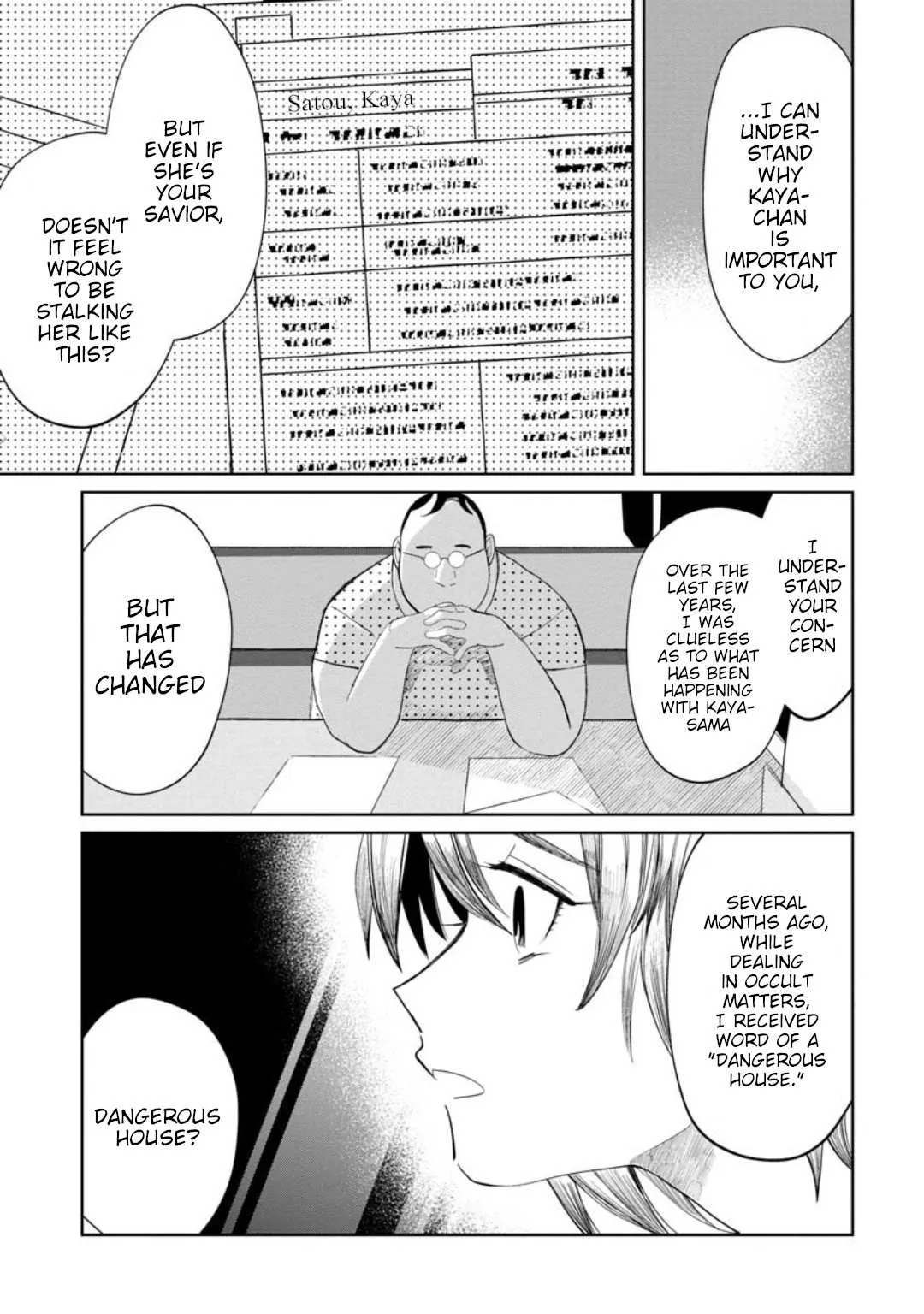 Kaya-chan wa Kowakunai Chapter 10 — Page 21