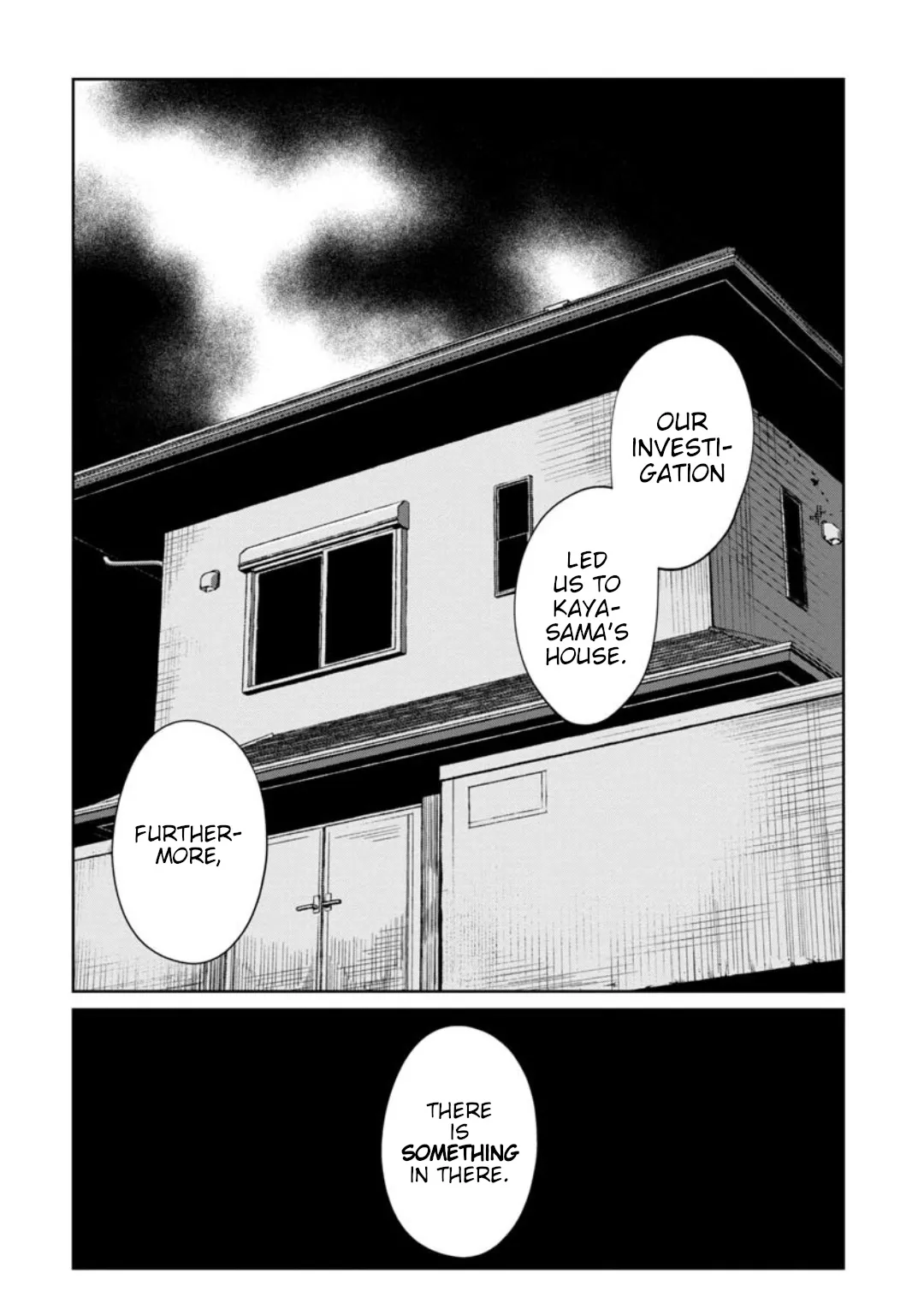 Kaya-chan wa Kowakunai Chapter 10 — Page 22