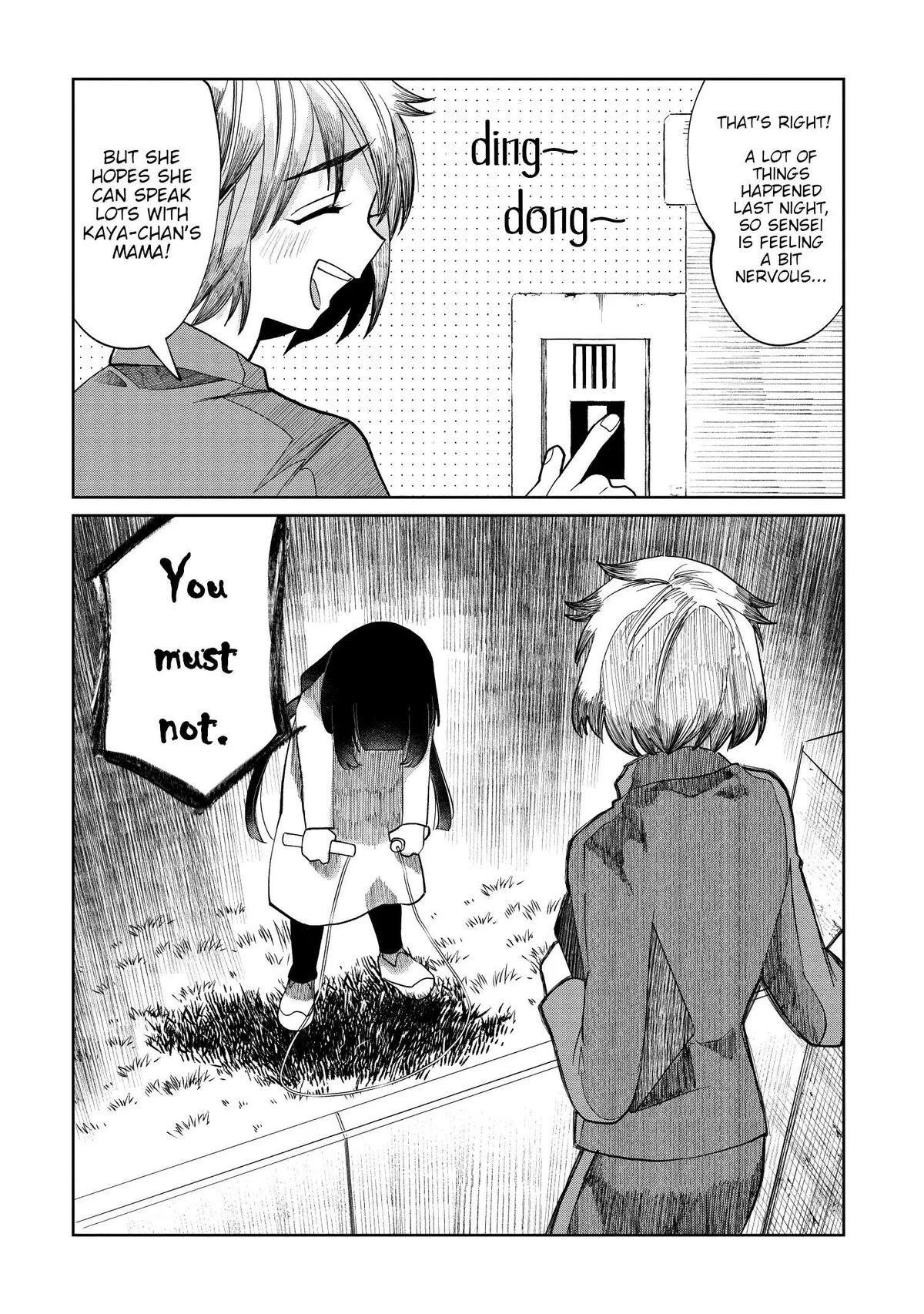 Kaya-chan wa Kowakunai Chapter 11 — Page 4