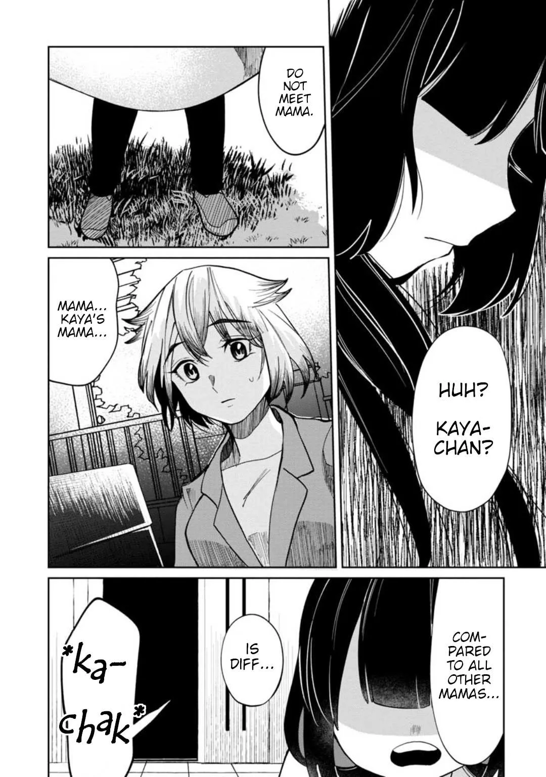 Kaya-chan wa Kowakunai Chapter 11 — Page 5