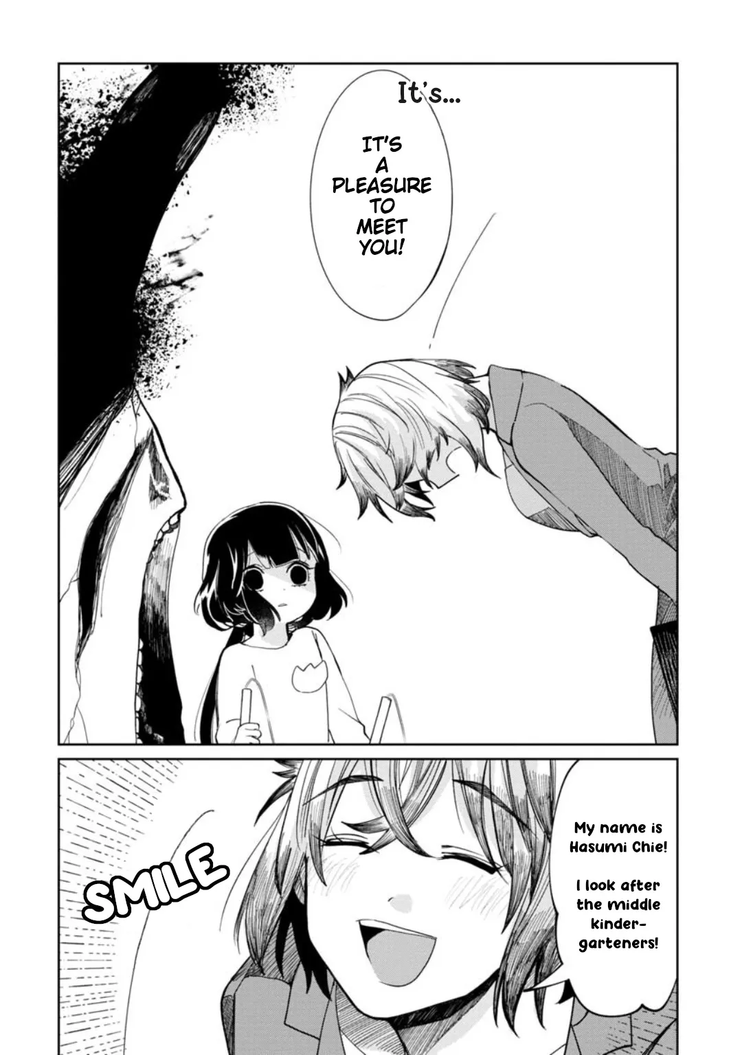 Kaya-chan wa Kowakunai Chapter 11 — Page 8