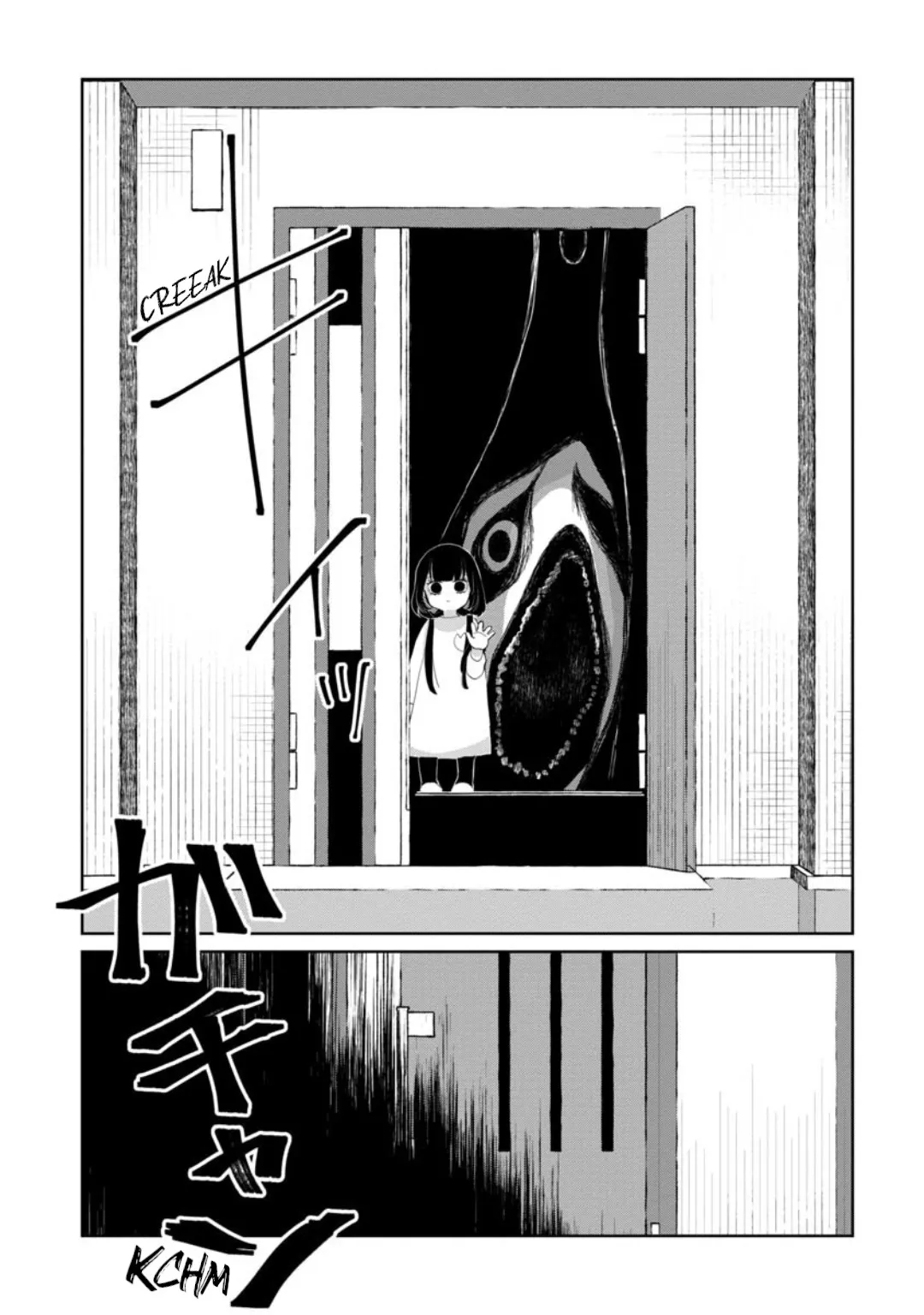 Kaya-chan wa Kowakunai Chapter 11 — Page 12