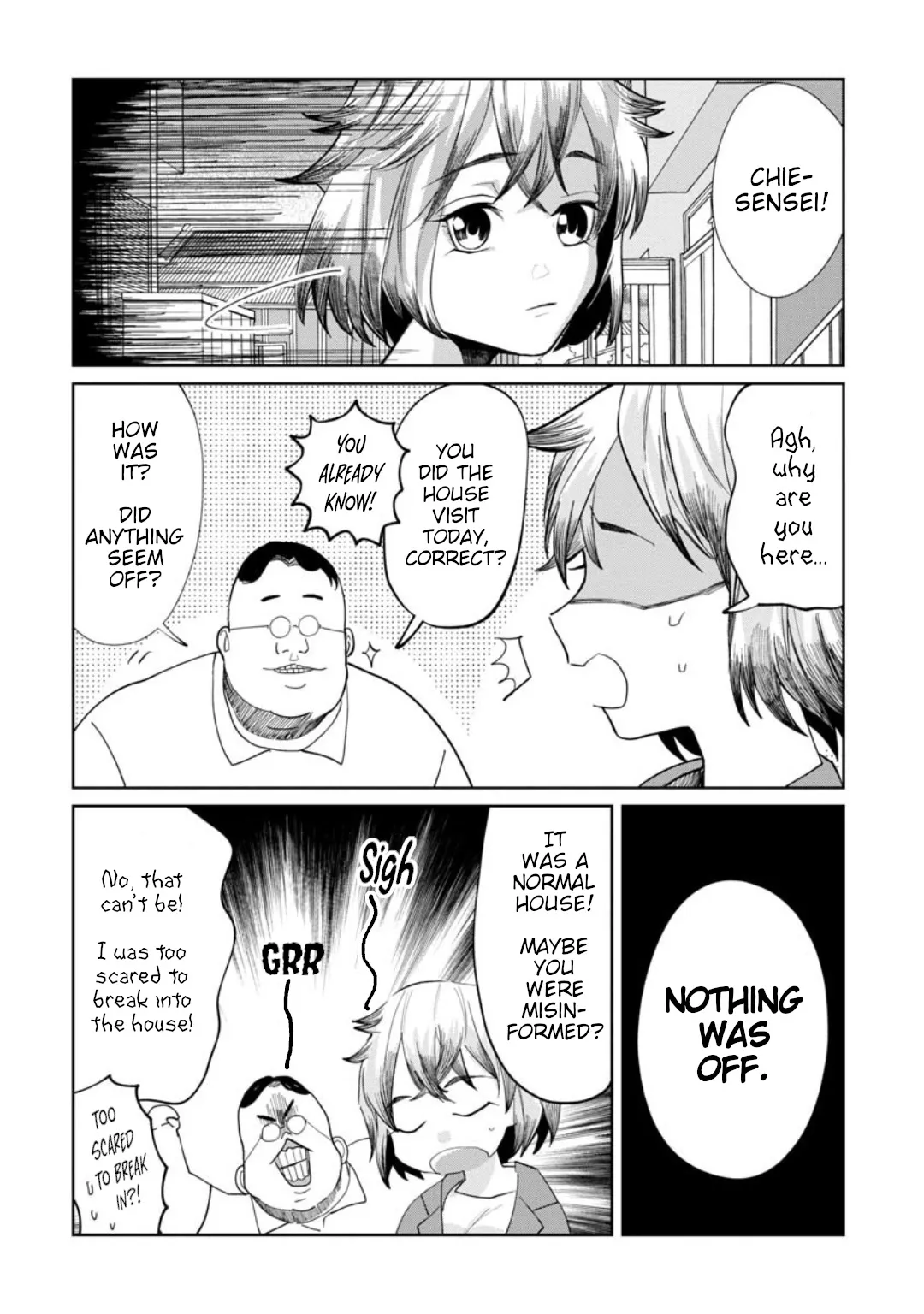 Kaya-chan wa Kowakunai Chapter 11 — Page 13