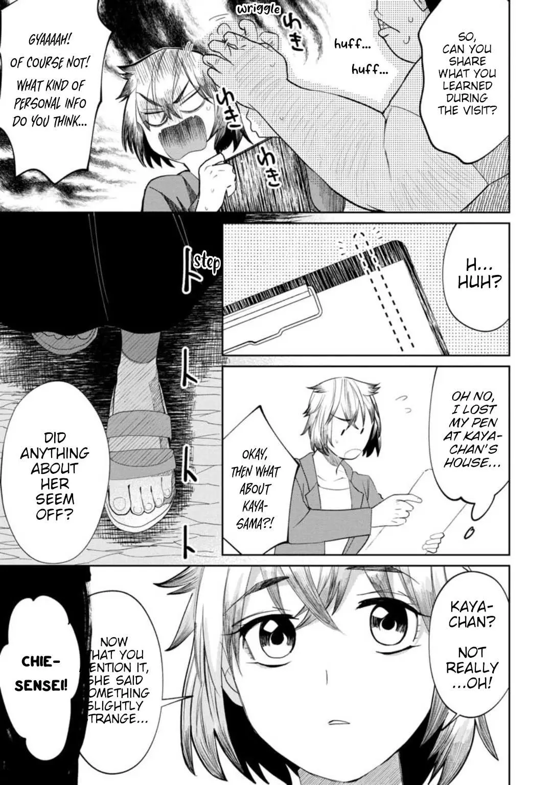 Kaya-chan wa Kowakunai Chapter 11 — Page 14