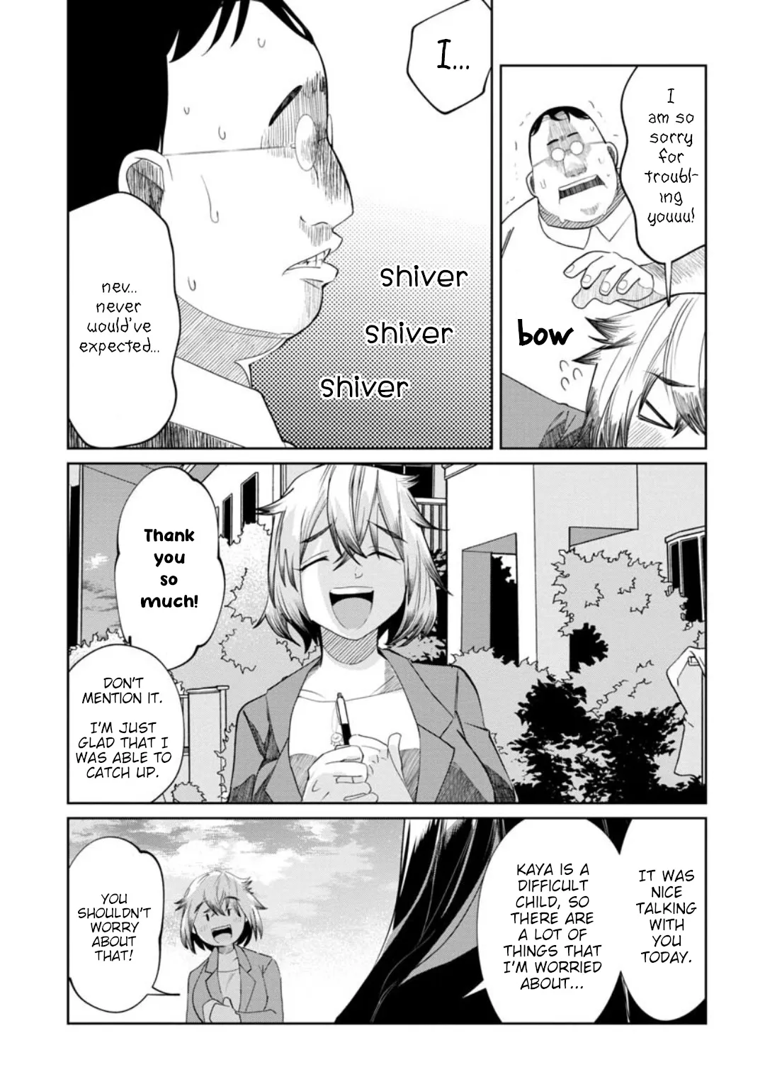 Kaya-chan wa Kowakunai Chapter 11 — Page 16
