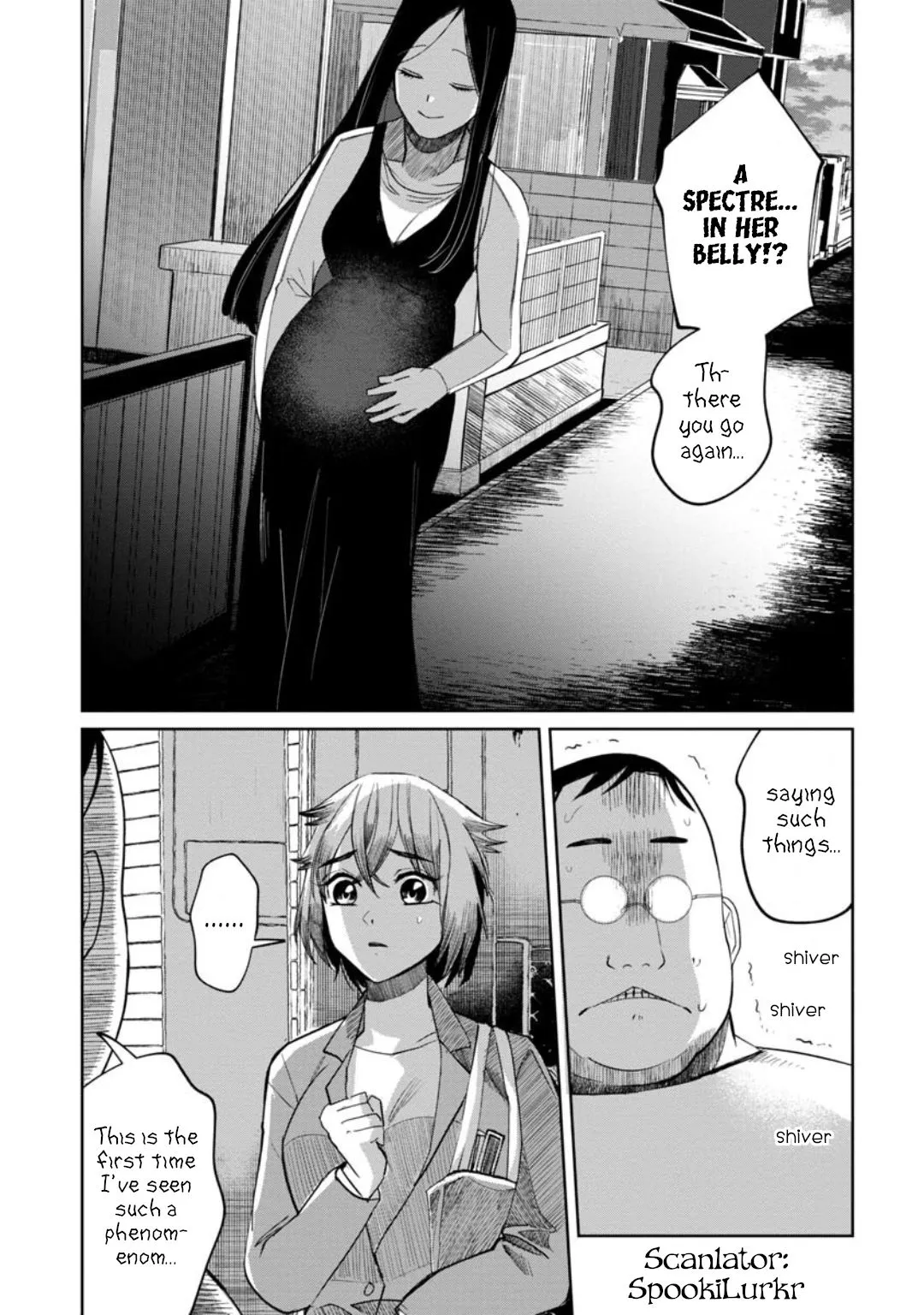 Kaya-chan wa Kowakunai Chapter 12 — Page 1