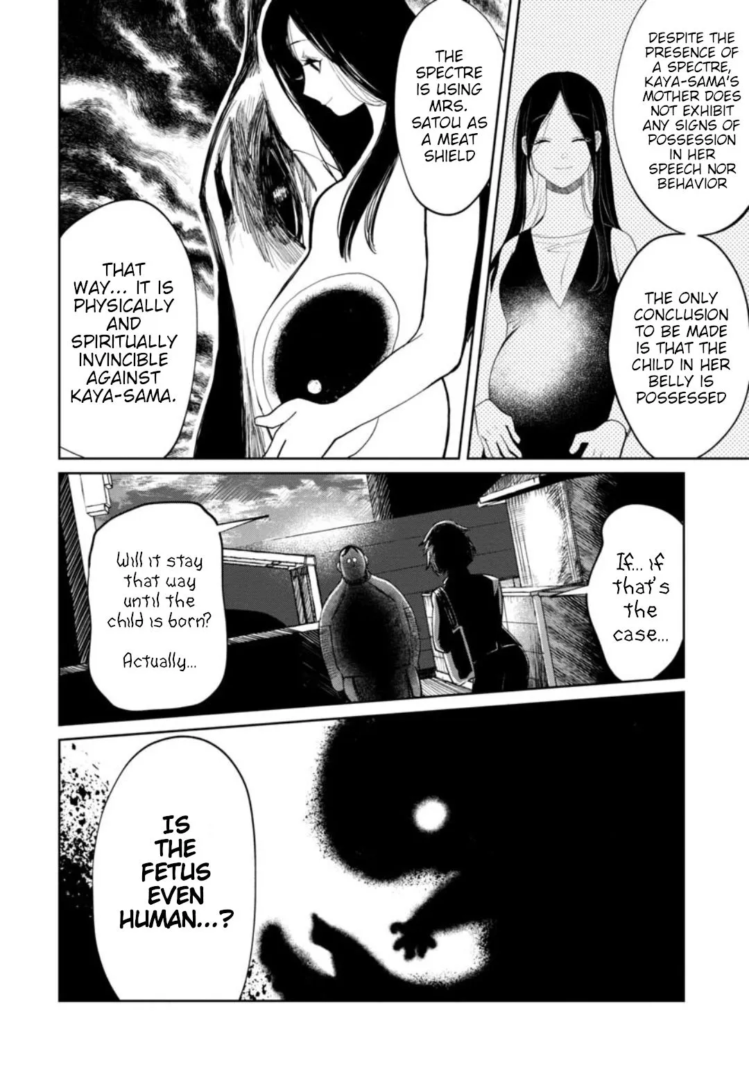 Kaya-chan wa Kowakunai Chapter 12 — Page 2