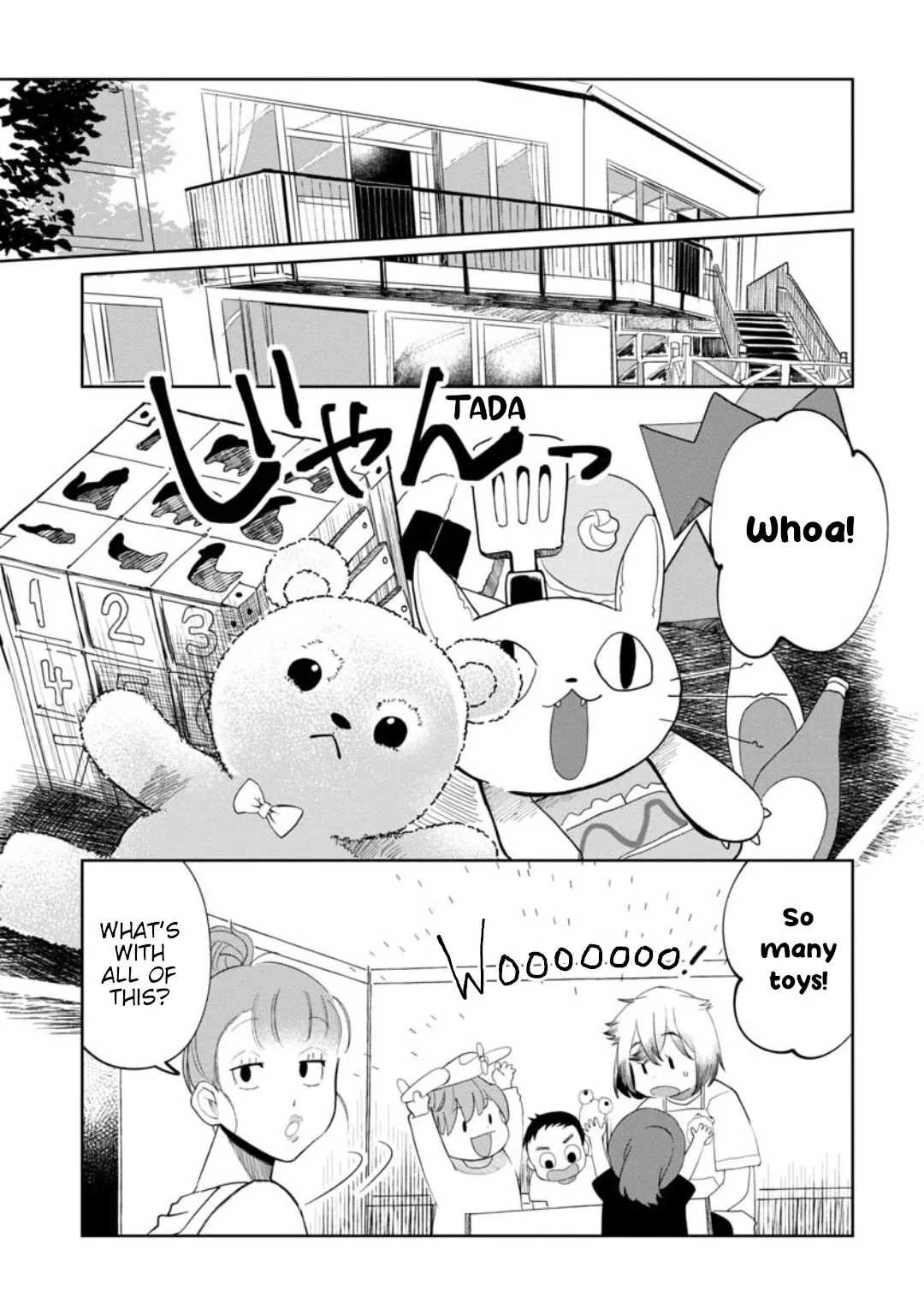 Kaya-chan wa Kowakunai Chapter 12 — Page 3