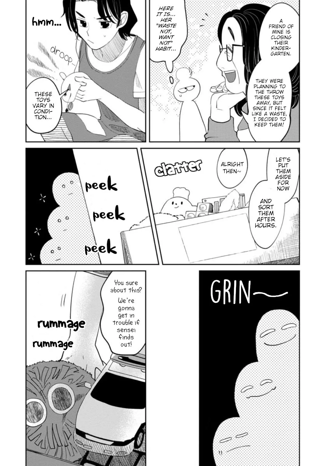 Kaya-chan wa Kowakunai Chapter 12 — Page 4