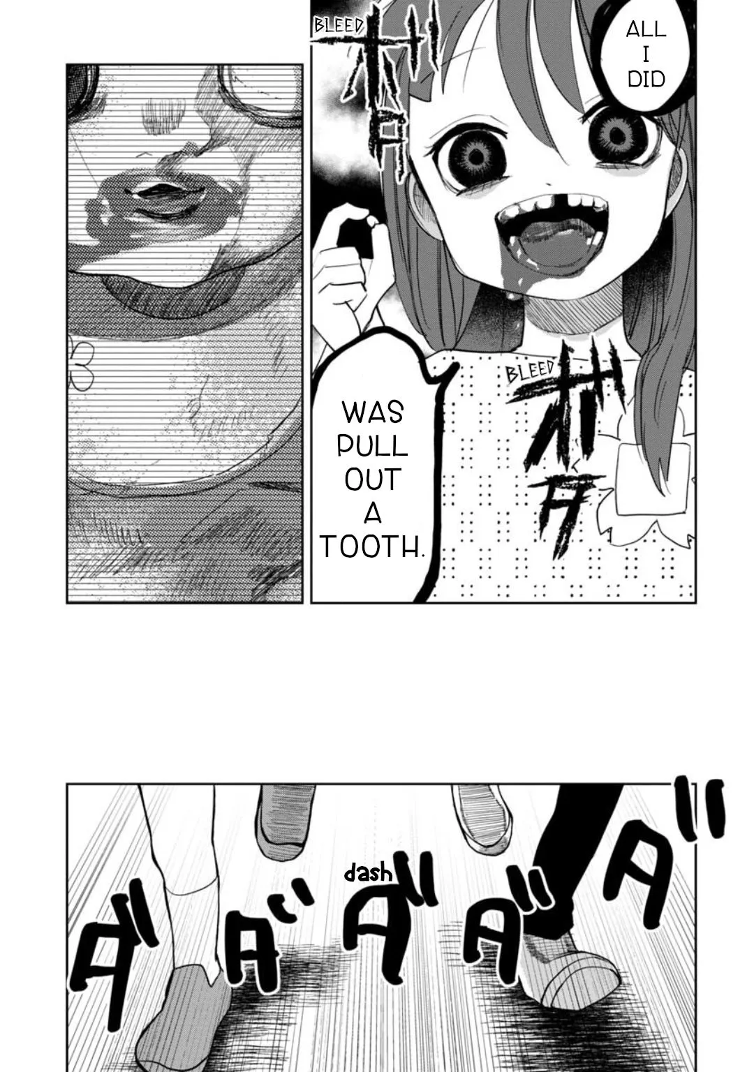 Kaya-chan wa Kowakunai Chapter 12 — Page 11