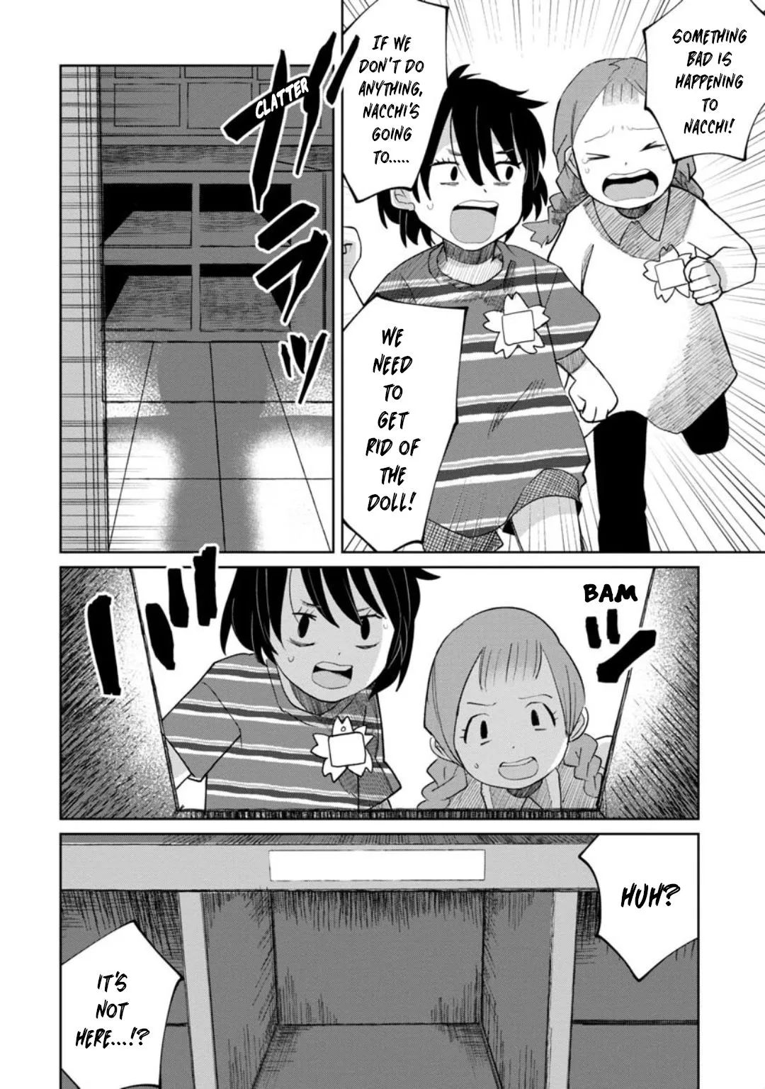 Kaya-chan wa Kowakunai Chapter 12 — Page 12