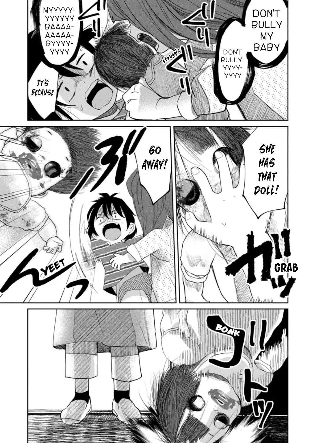 Kaya-chan wa Kowakunai Chapter 12 — Page 15