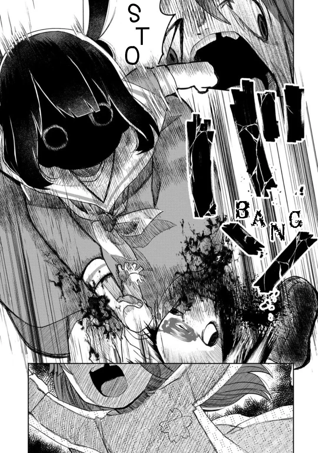 Kaya-chan wa Kowakunai Chapter 12 — Page 17