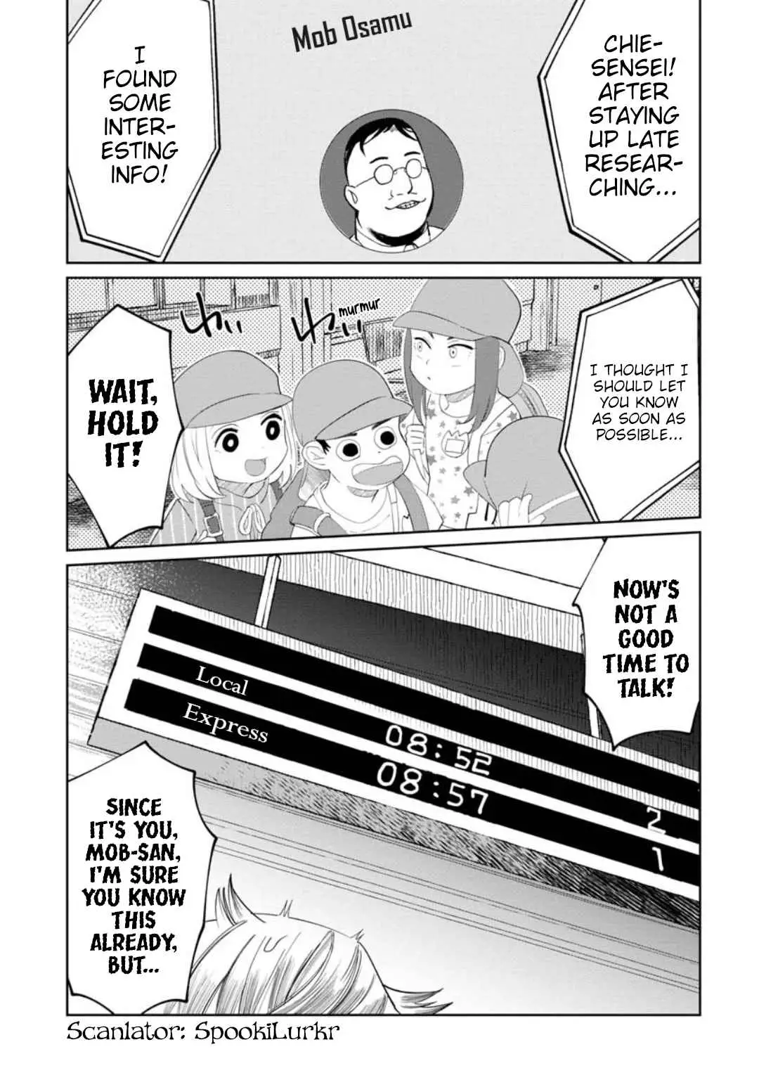Kaya-chan wa Kowakunai Chapter 13 — Page 1