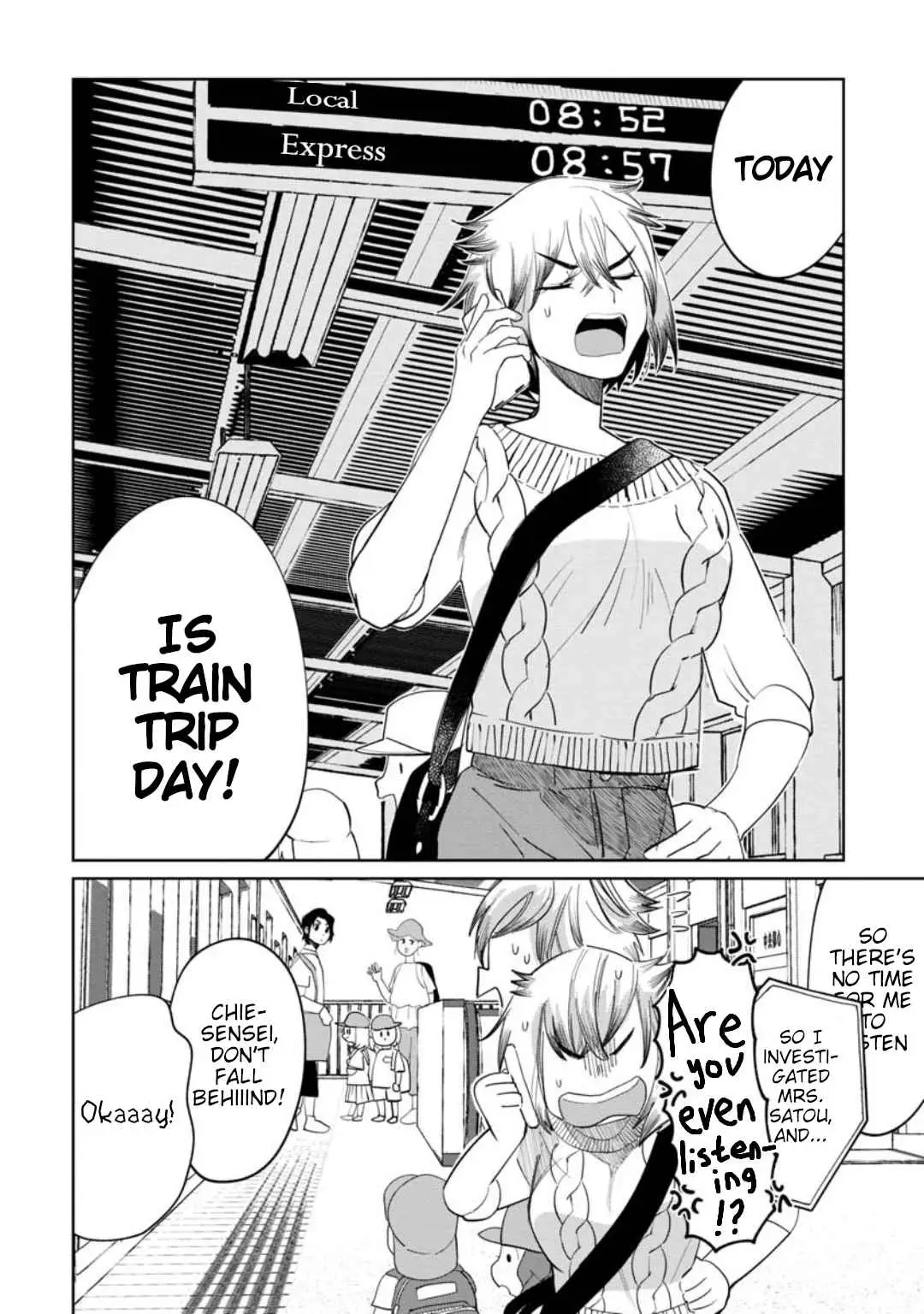 Kaya-chan wa Kowakunai Chapter 13 — Page 2