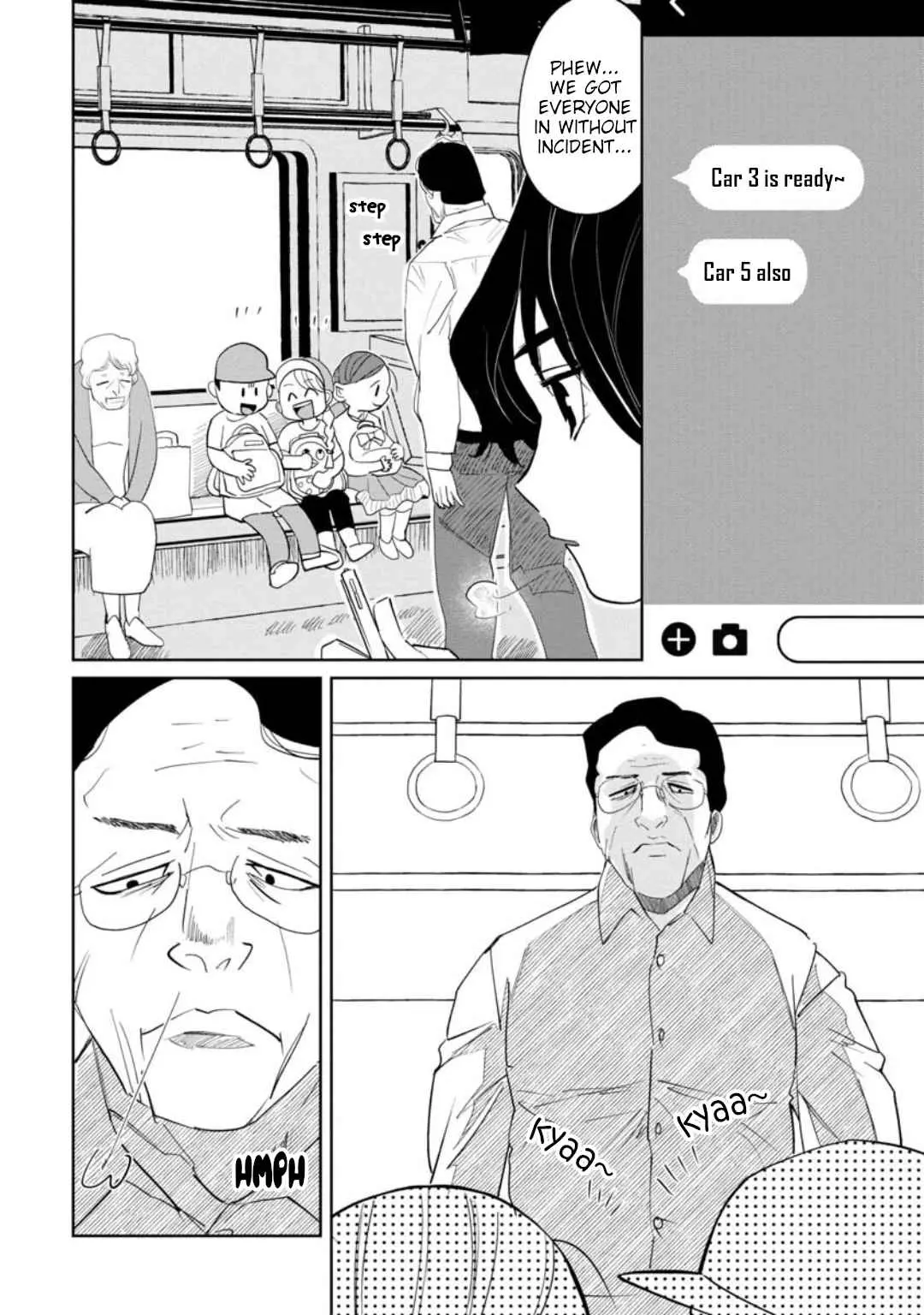 Kaya-chan wa Kowakunai Chapter 13 — Page 4