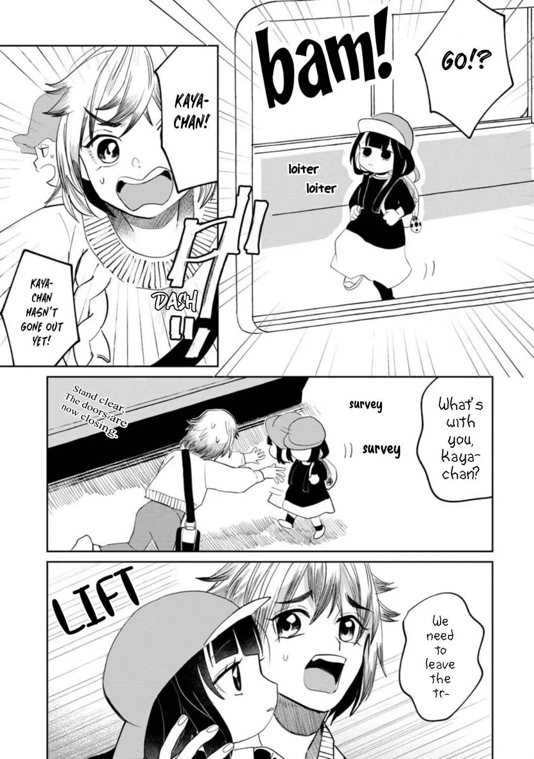 Kaya-chan wa Kowakunai Chapter 13 — Page 7