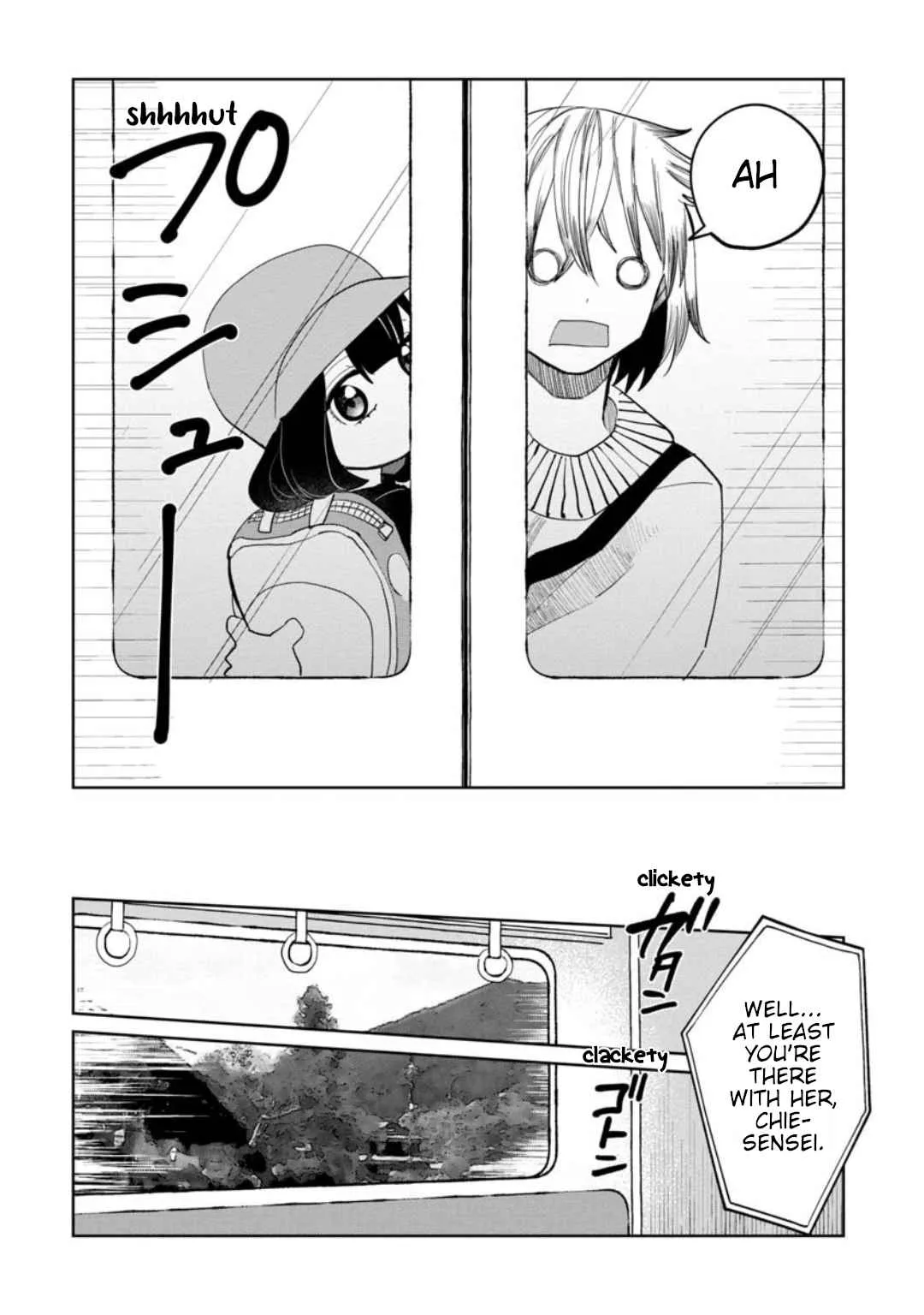 Kaya-chan wa Kowakunai Chapter 13 — Page 8