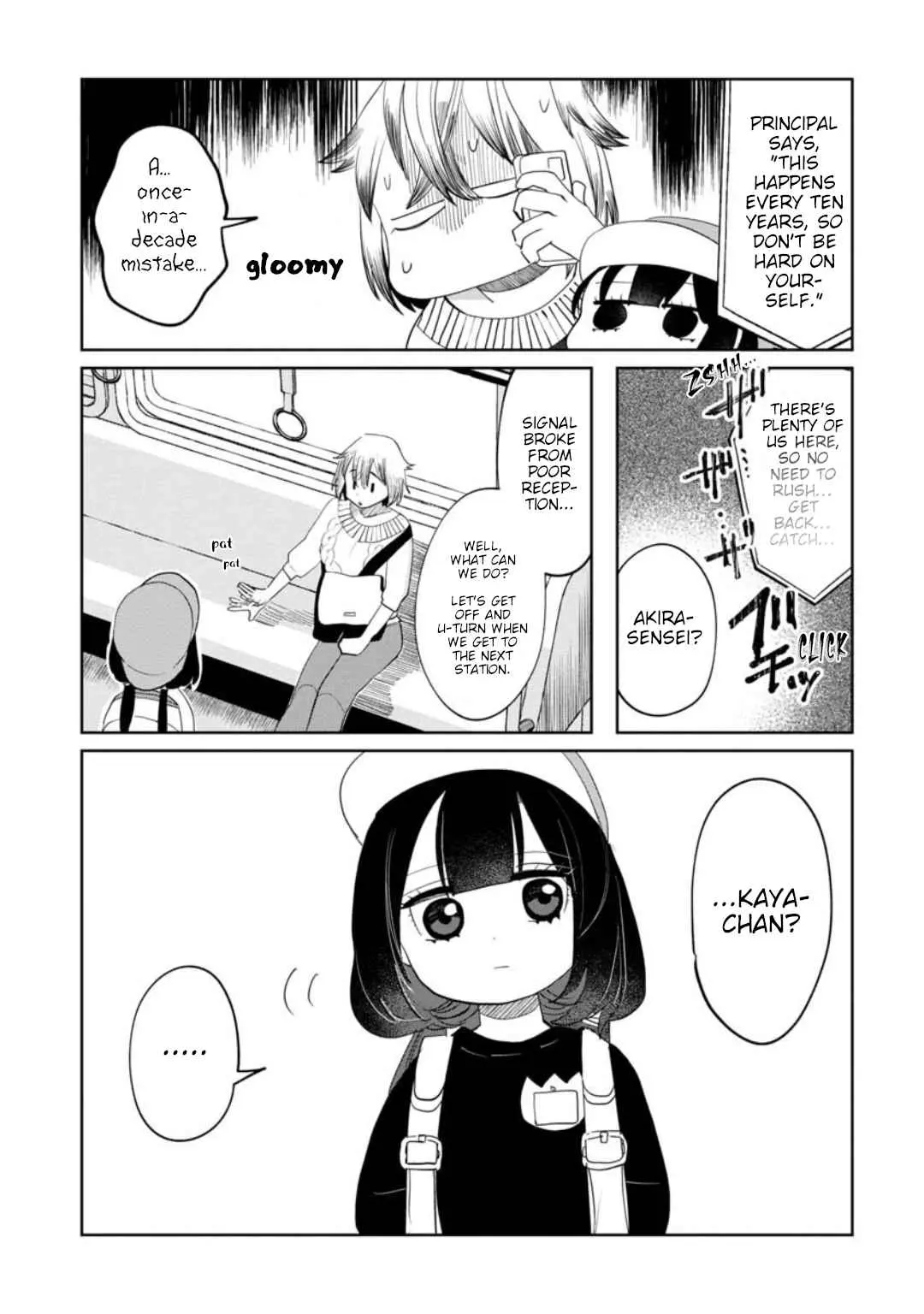 Kaya-chan wa Kowakunai Chapter 13 — Page 9