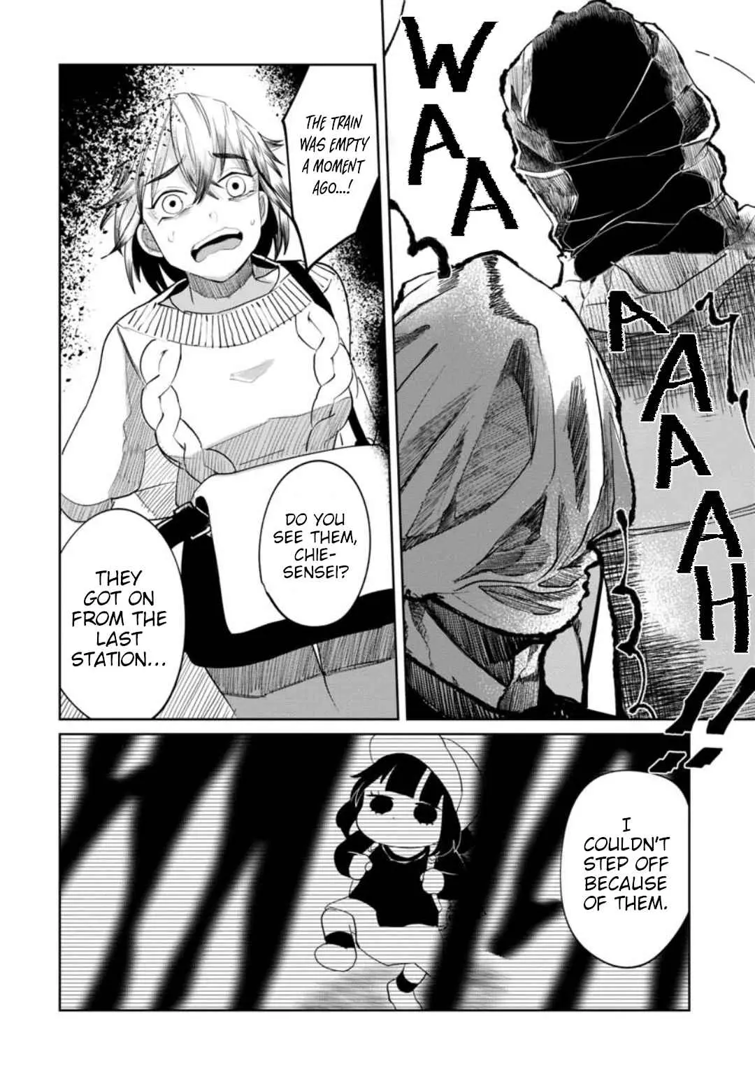Kaya-chan wa Kowakunai Chapter 13 — Page 14