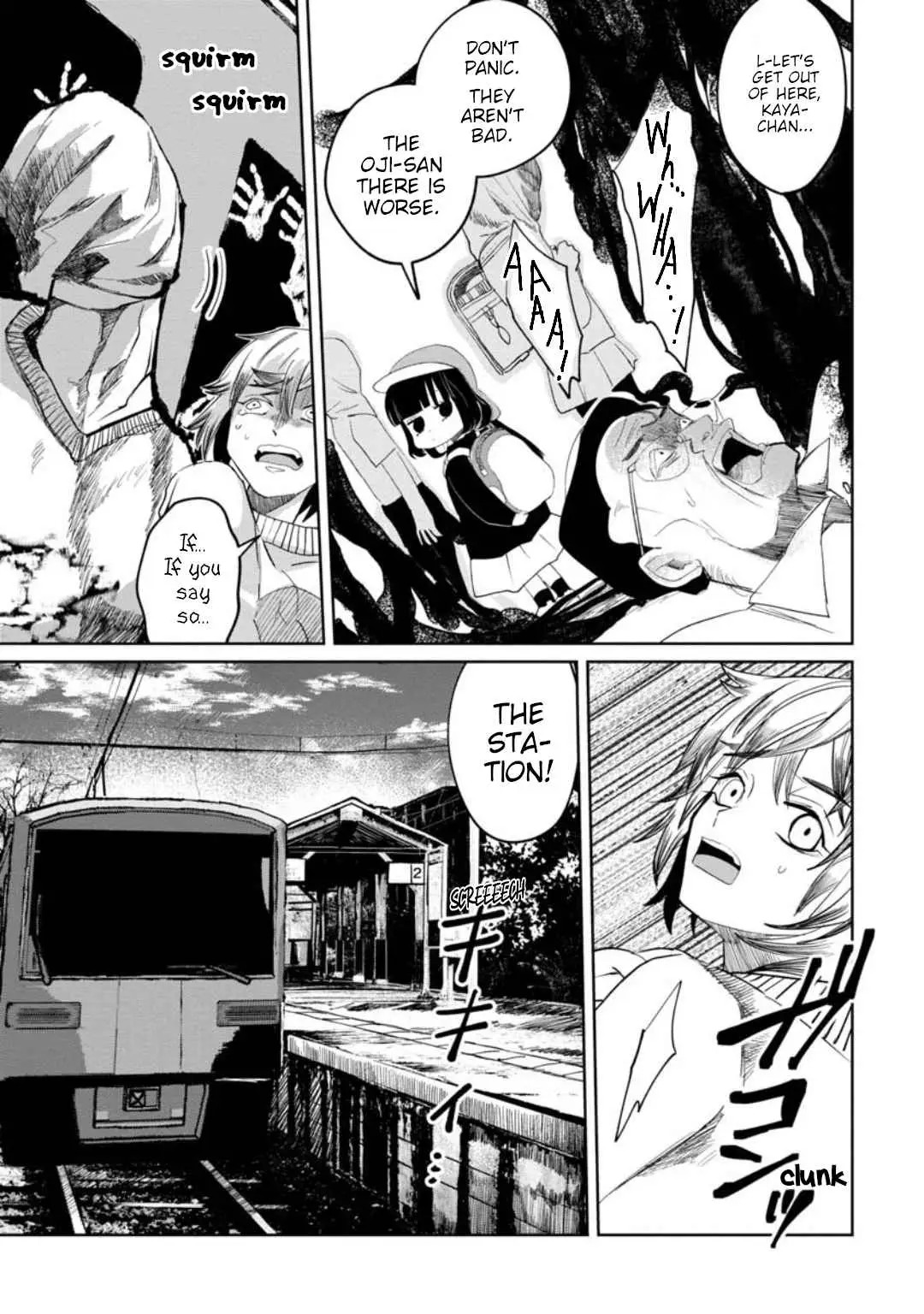 Kaya-chan wa Kowakunai Chapter 13 — Page 15