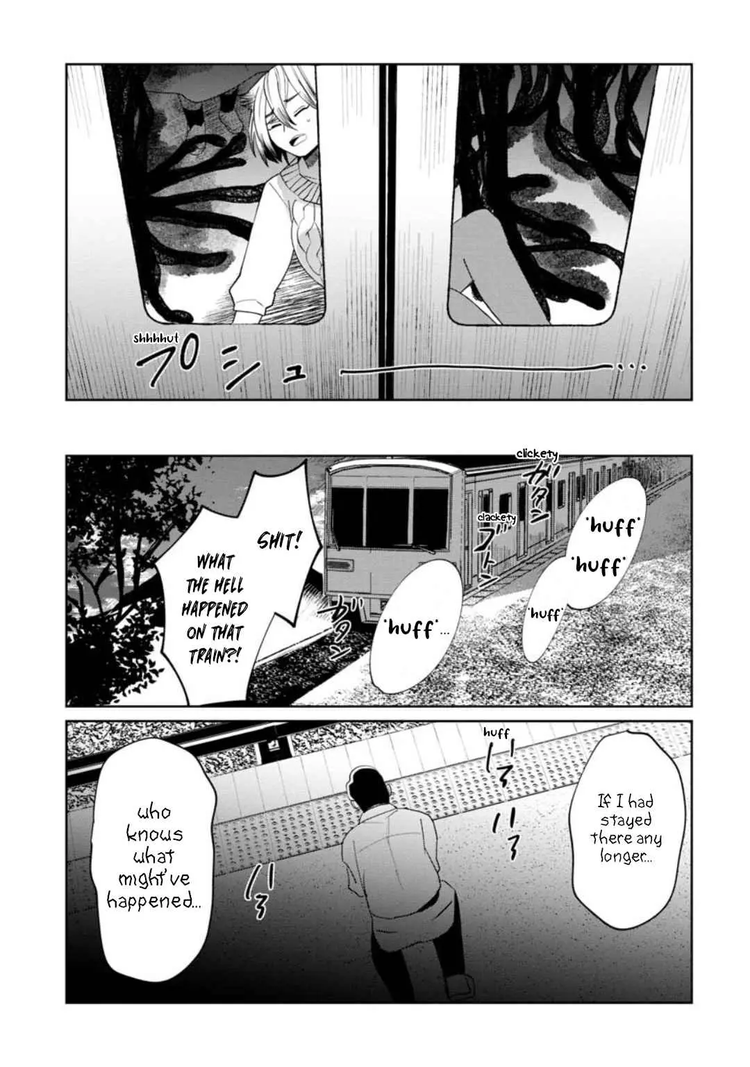 Kaya-chan wa Kowakunai Chapter 13 — Page 17