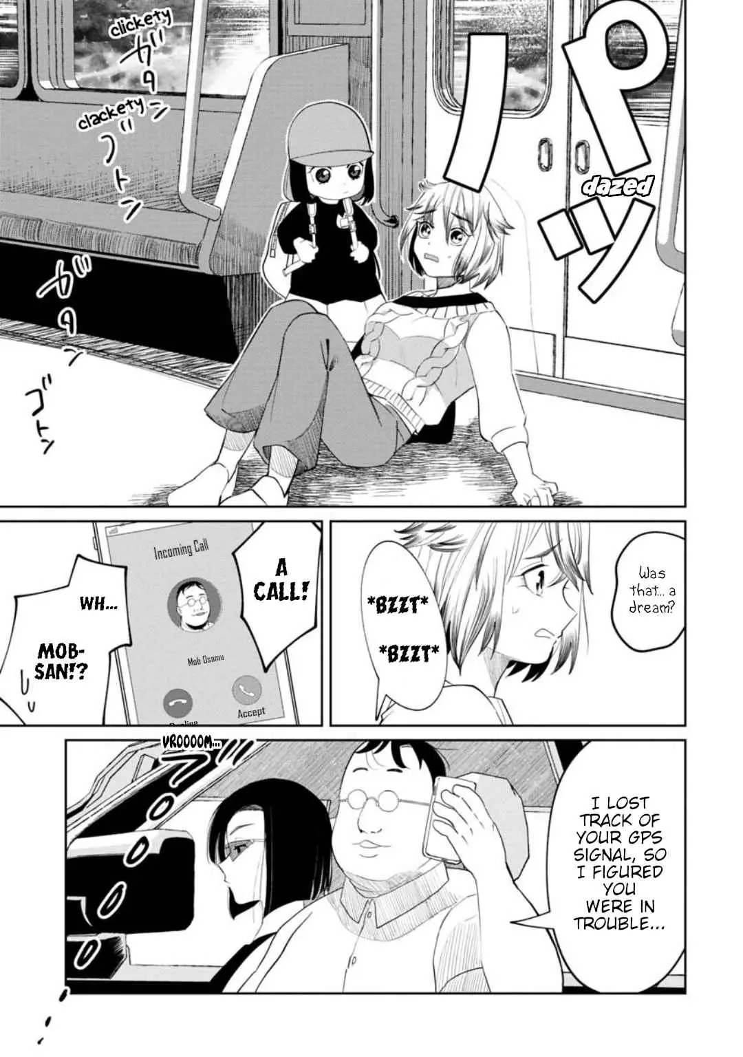 Kaya-chan wa Kowakunai Chapter 13 — Page 19