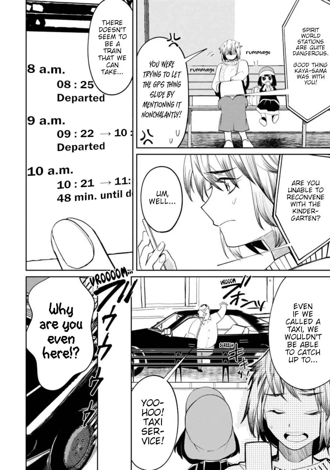 Kaya-chan wa Kowakunai Chapter 13 — Page 20