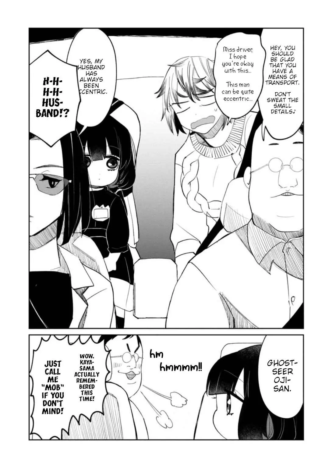 Kaya-chan wa Kowakunai Chapter 13 — Page 21