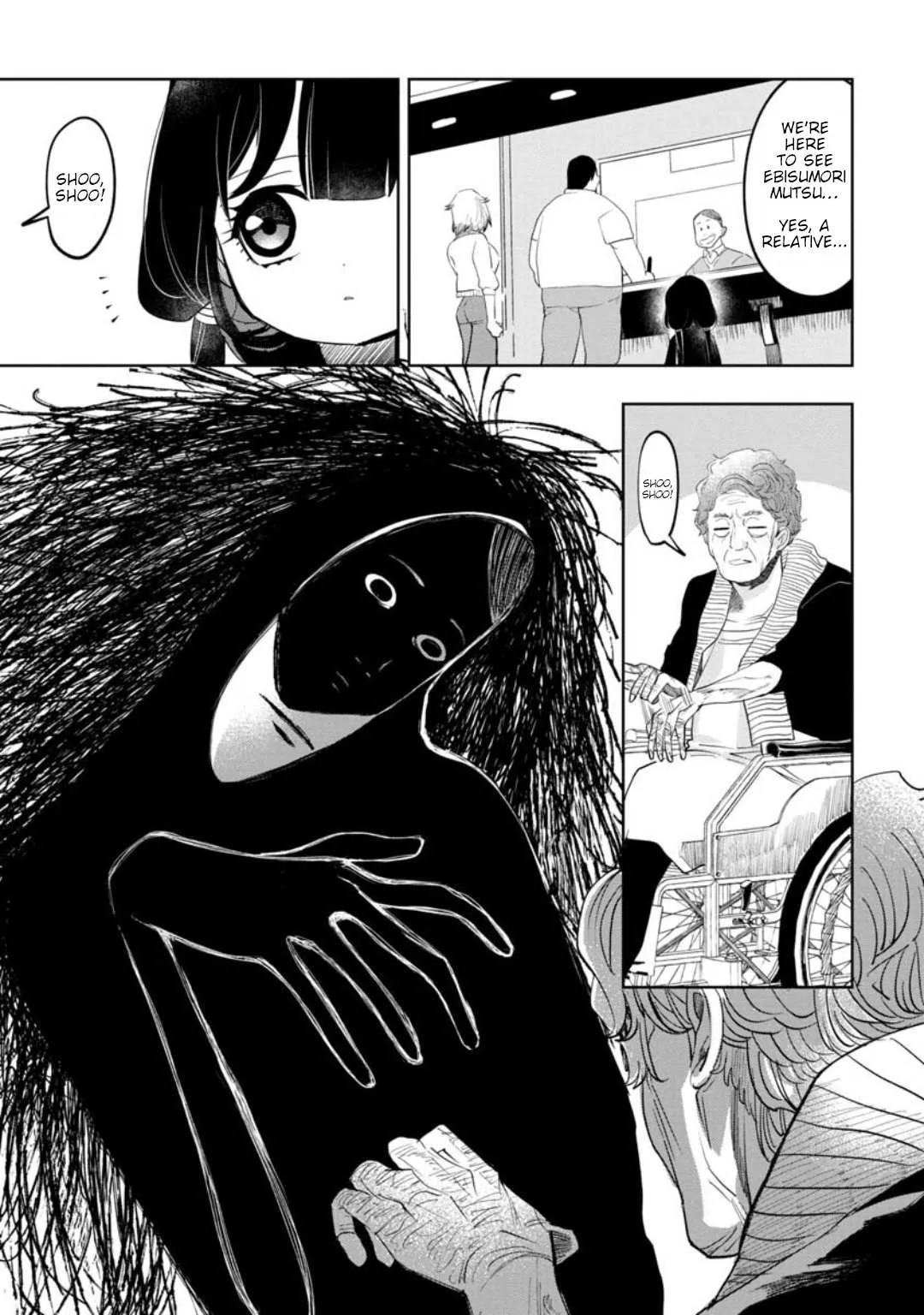 Kaya-chan wa Kowakunai Chapter 14 — Page 7