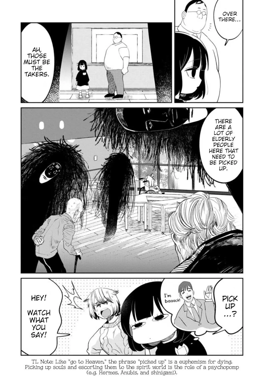 Kaya-chan wa Kowakunai Chapter 14 — Page 8