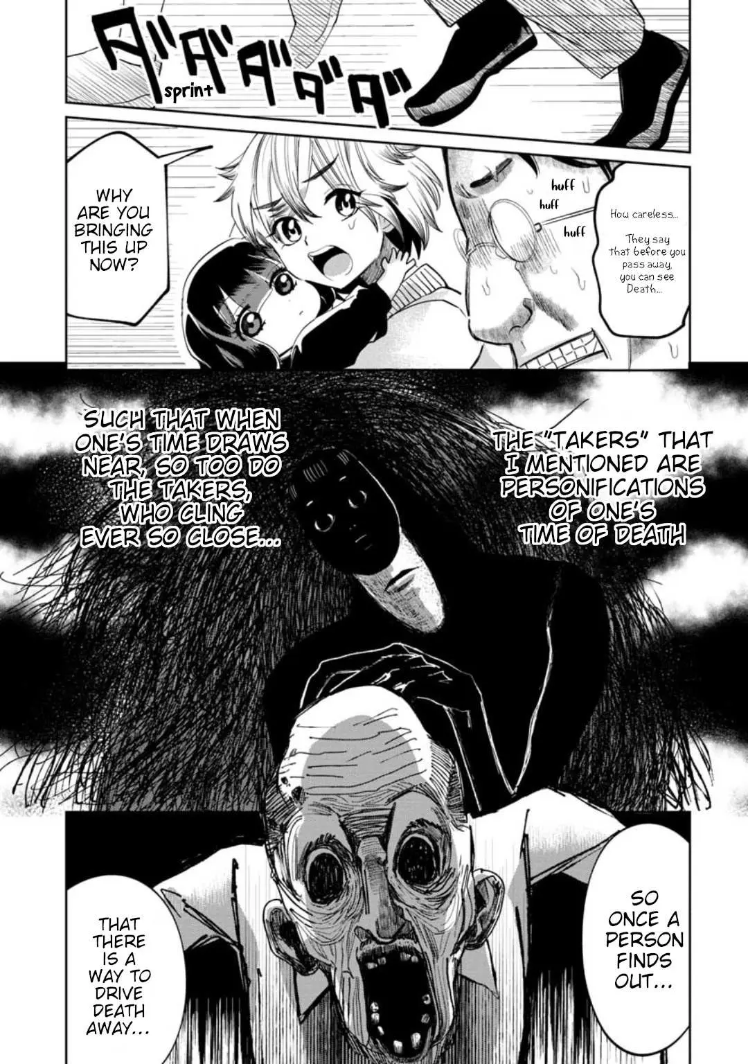 Kaya-chan wa Kowakunai Chapter 14 — Page 13