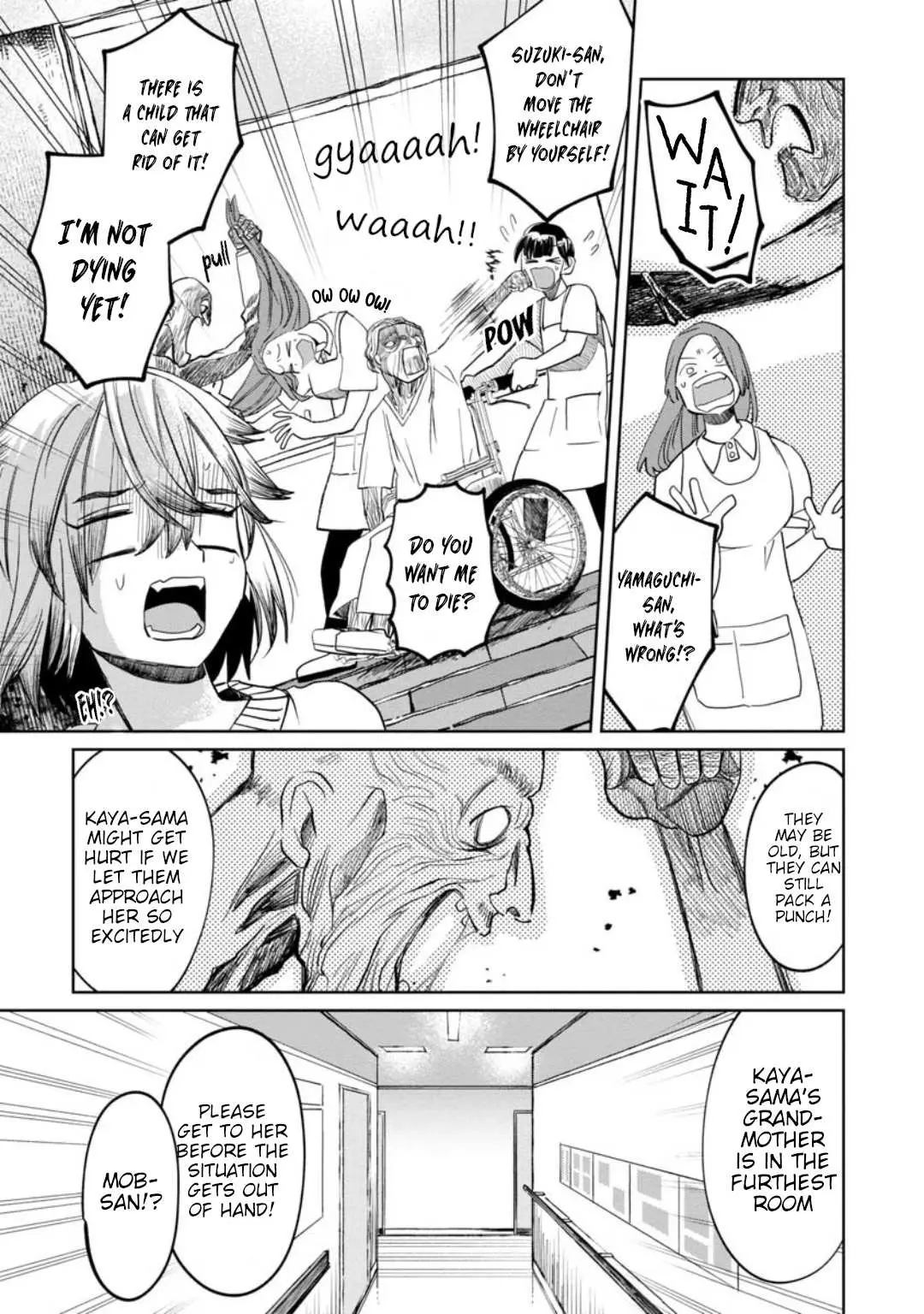 Kaya-chan wa Kowakunai Chapter 14 — Page 14