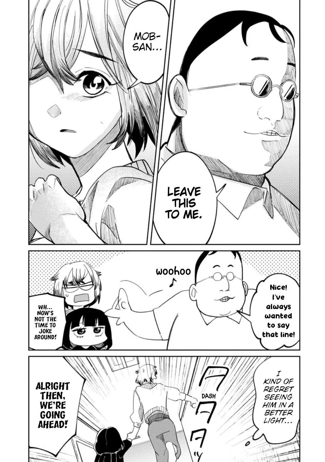 Kaya-chan wa Kowakunai Chapter 14 — Page 15