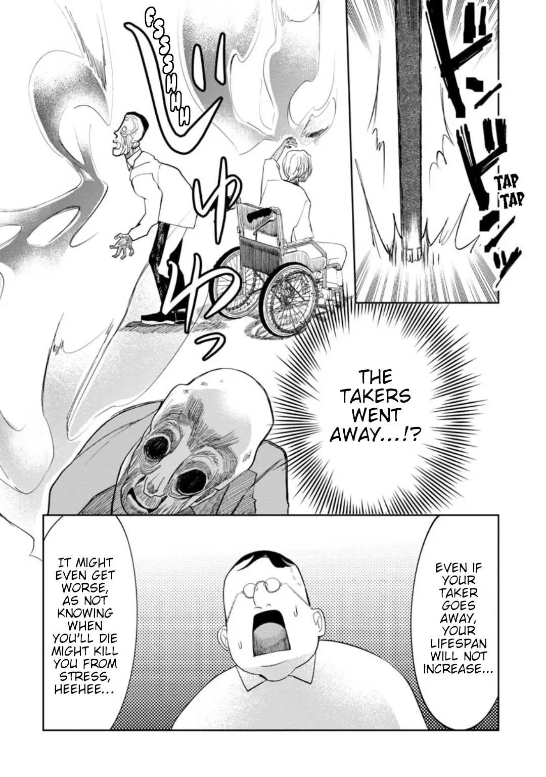 Kaya-chan wa Kowakunai Chapter 14 — Page 18