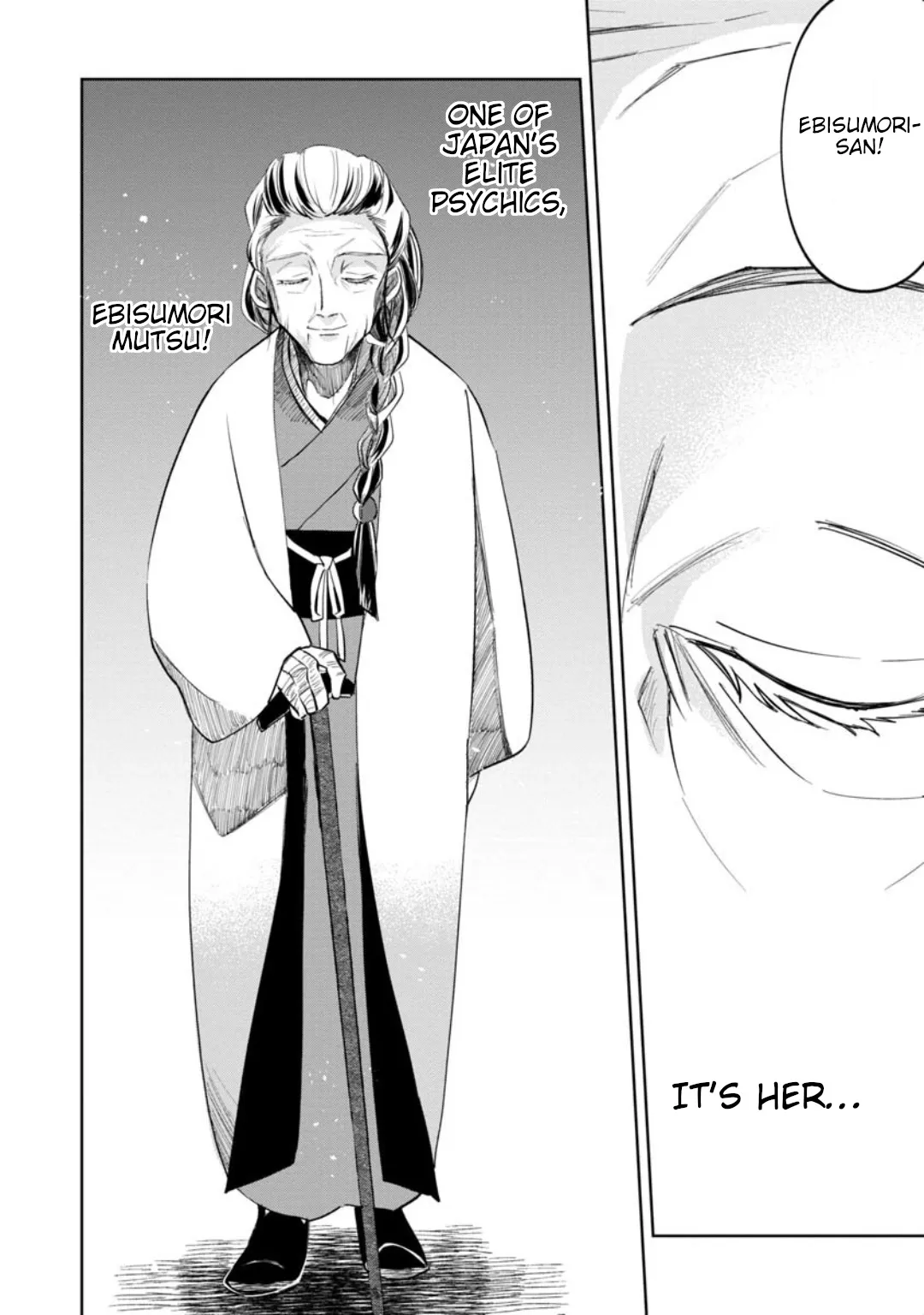 Kaya-chan wa Kowakunai Chapter 14 — Page 19