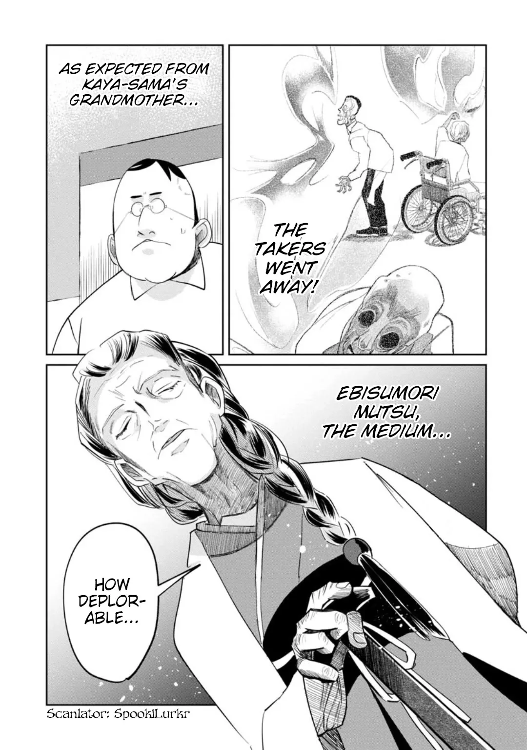 Kaya-chan wa Kowakunai Chapter 15 — Page 1