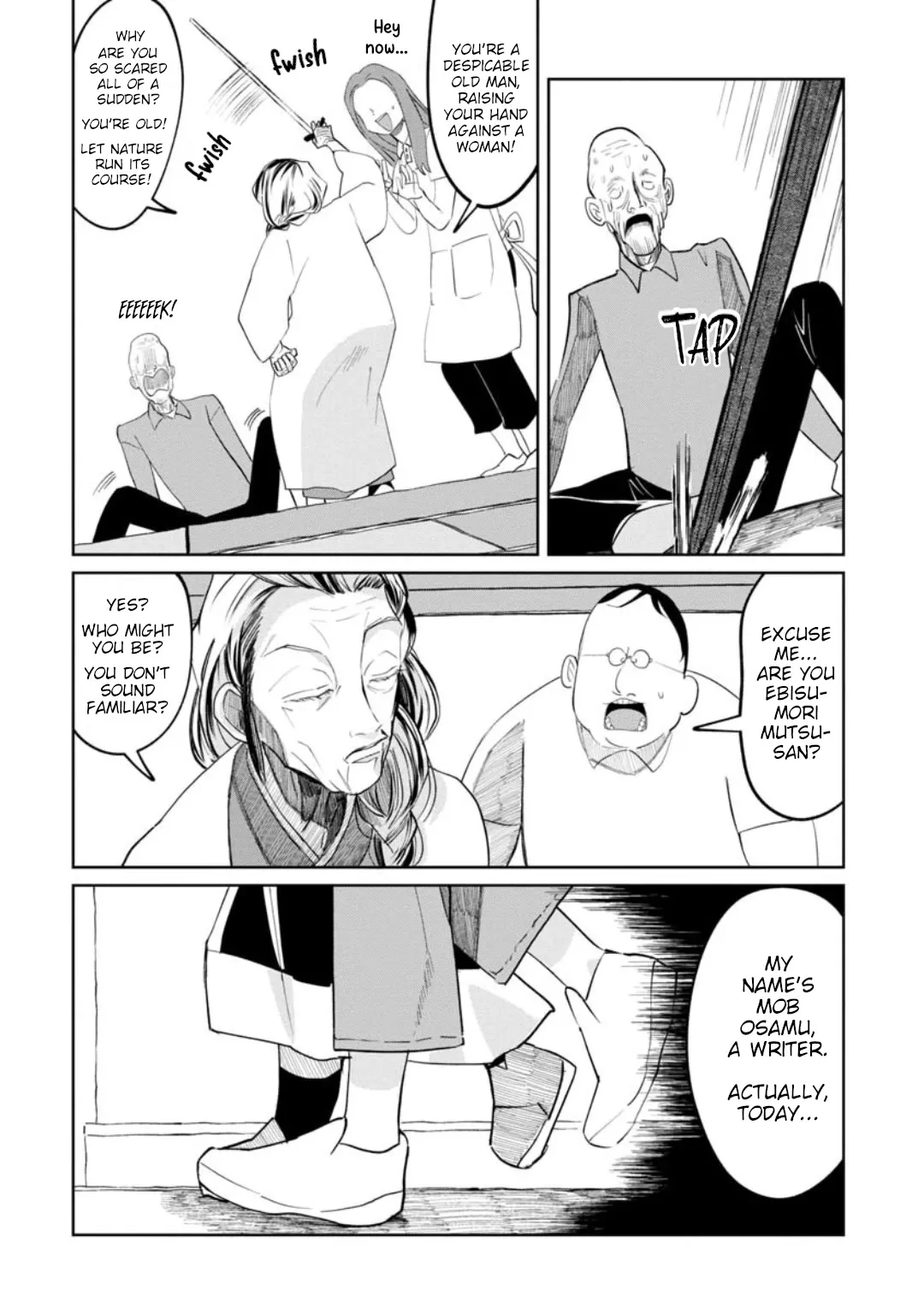 Kaya-chan wa Kowakunai Chapter 15 — Page 2