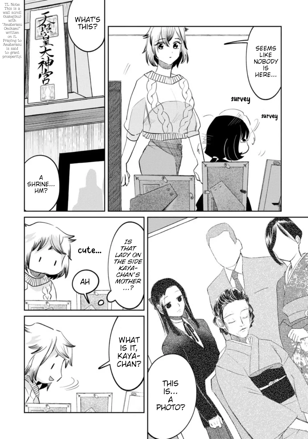 Kaya-chan wa Kowakunai Chapter 15 — Page 4