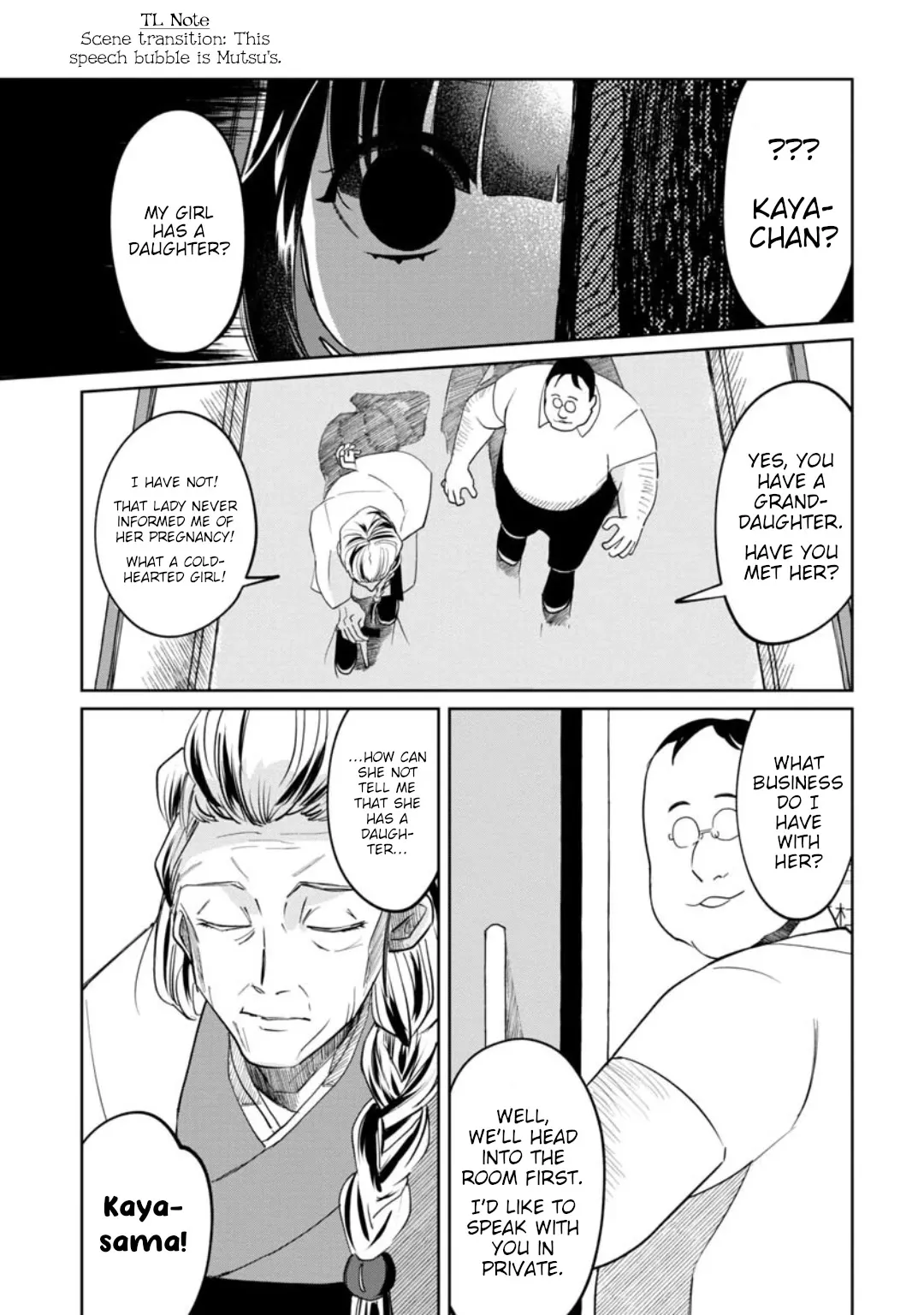 Kaya-chan wa Kowakunai Chapter 15 — Page 5