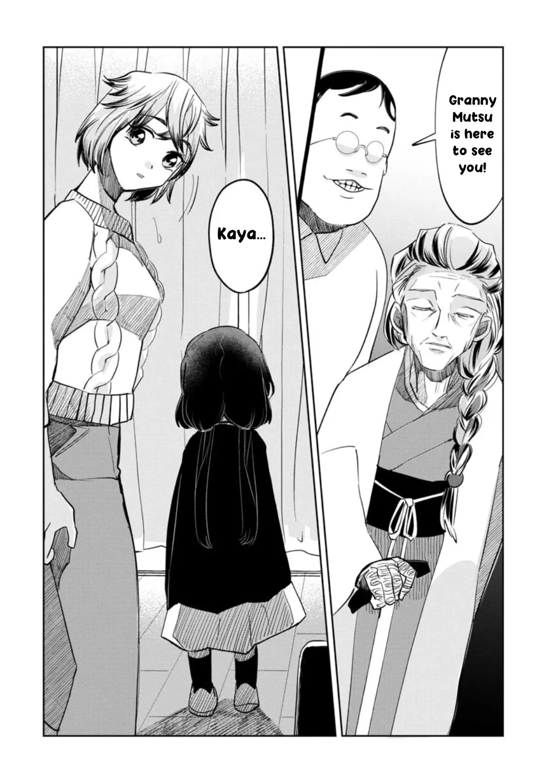 Kaya-chan wa Kowakunai Chapter 15 — Page 6