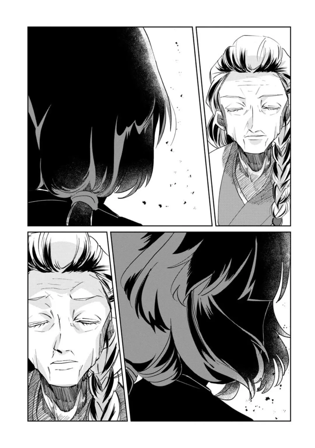 Kaya-chan wa Kowakunai Chapter 15 — Page 7