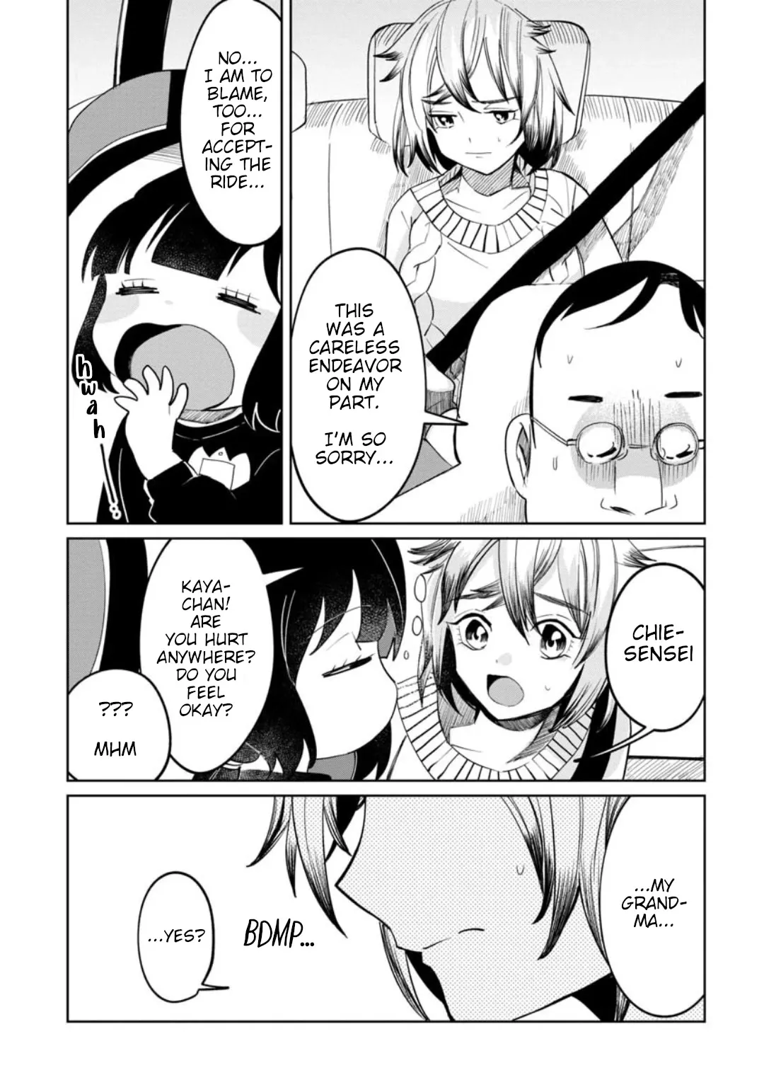 Kaya-chan wa Kowakunai Chapter 15 — Page 13