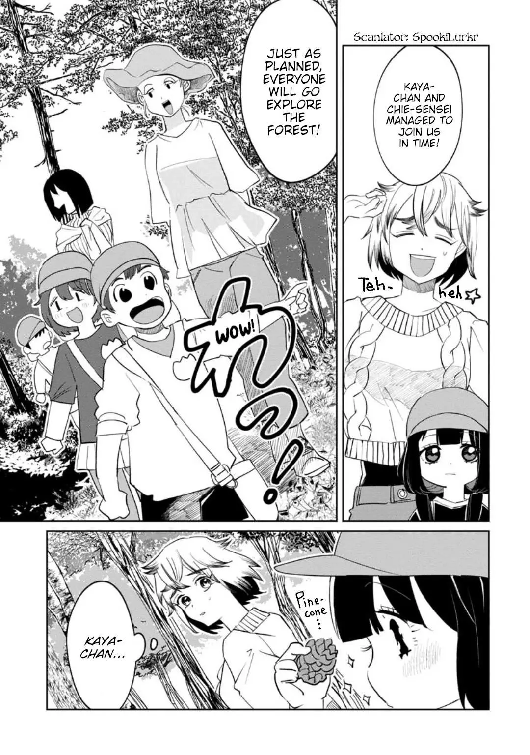Kaya-chan wa Kowakunai Chapter 16 — Page 1
