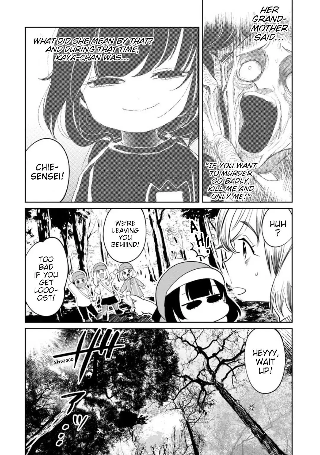 Kaya-chan wa Kowakunai Chapter 16 — Page 2