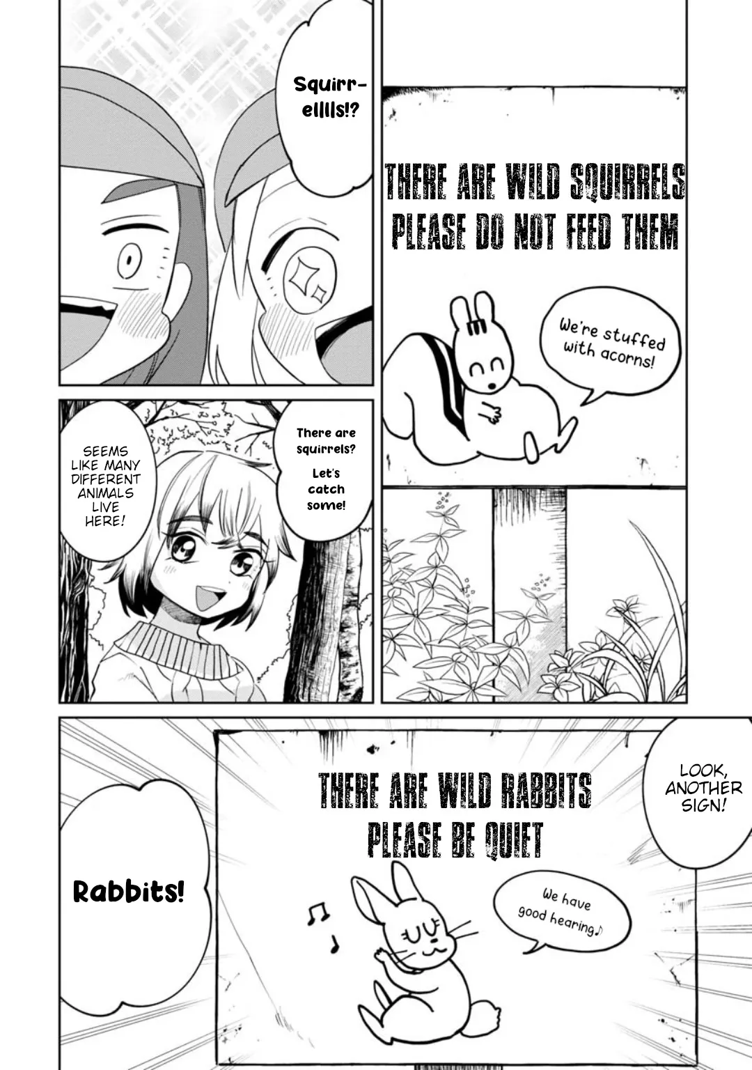 Kaya-chan wa Kowakunai Chapter 16 — Page 4