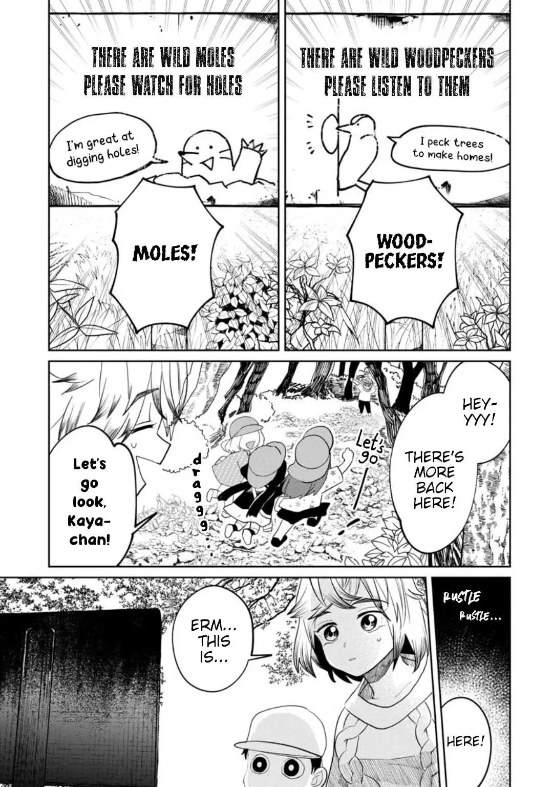 Kaya-chan wa Kowakunai Chapter 16 — Page 5