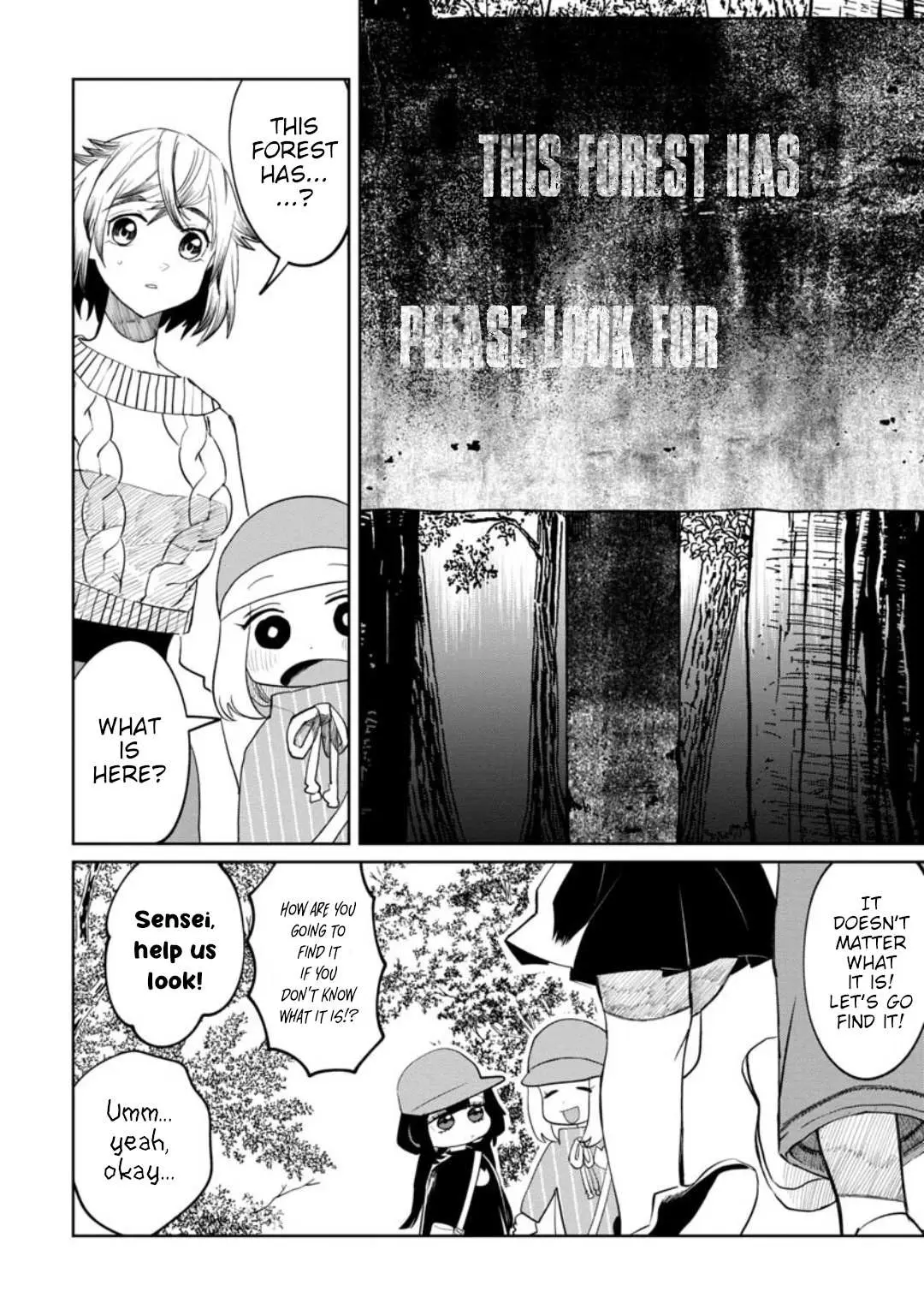 Kaya-chan wa Kowakunai Chapter 16 — Page 6
