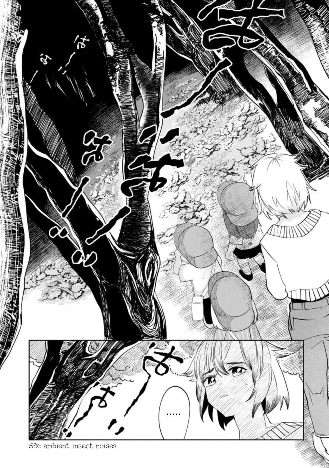 Kaya-chan wa Kowakunai Chapter 16 — Page 9